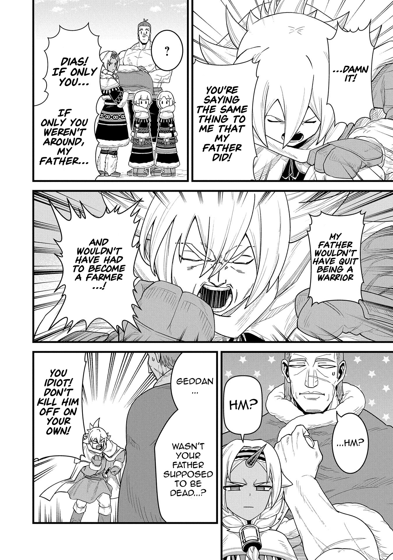 Read The Frontier Lord Begins with Zero Subjects Tales of Blue Dias and the Onikin Alna Manga Online