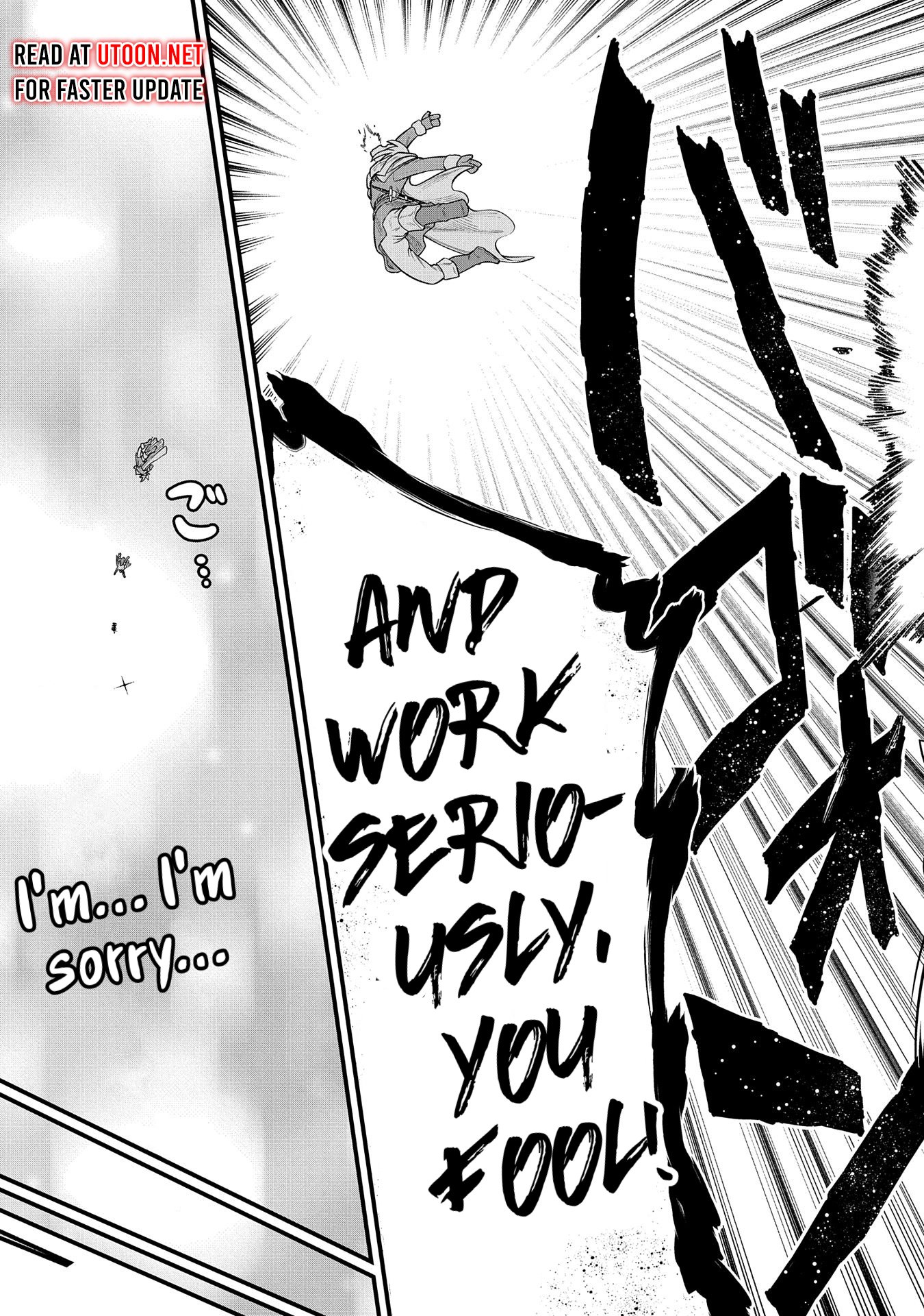 Read The Frontier Lord Begins with Zero Subjects Tales of Blue Dias and the Onikin Alna Manga Online