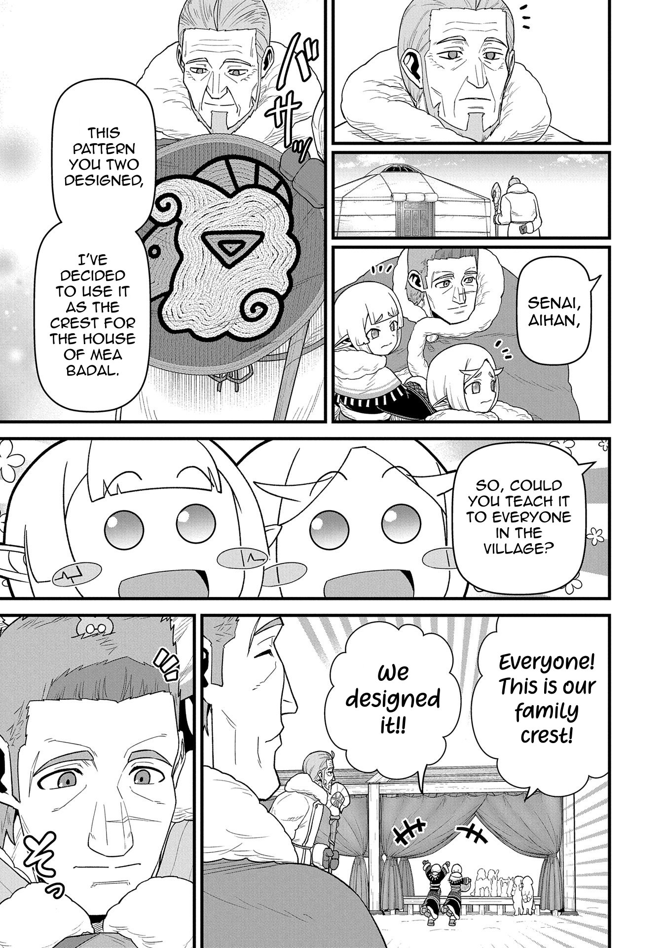 Read The Frontier Lord Begins with Zero Subjects Tales of Blue Dias and the Onikin Alna Manga Online