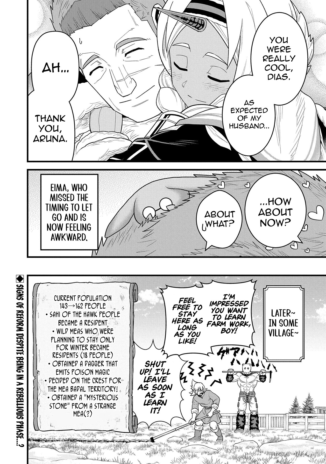 Read The Frontier Lord Begins with Zero Subjects Tales of Blue Dias and the Onikin Alna Manga Online