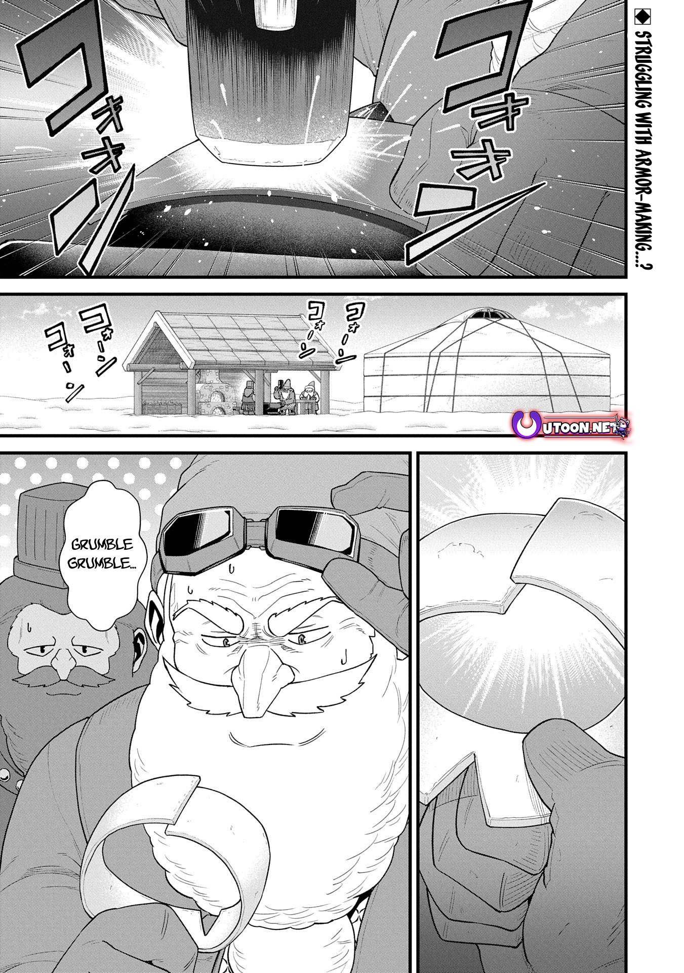 Read The Frontier Lord Begins with Zero Subjects Tales of Blue Dias and the Onikin Alna Manga Online