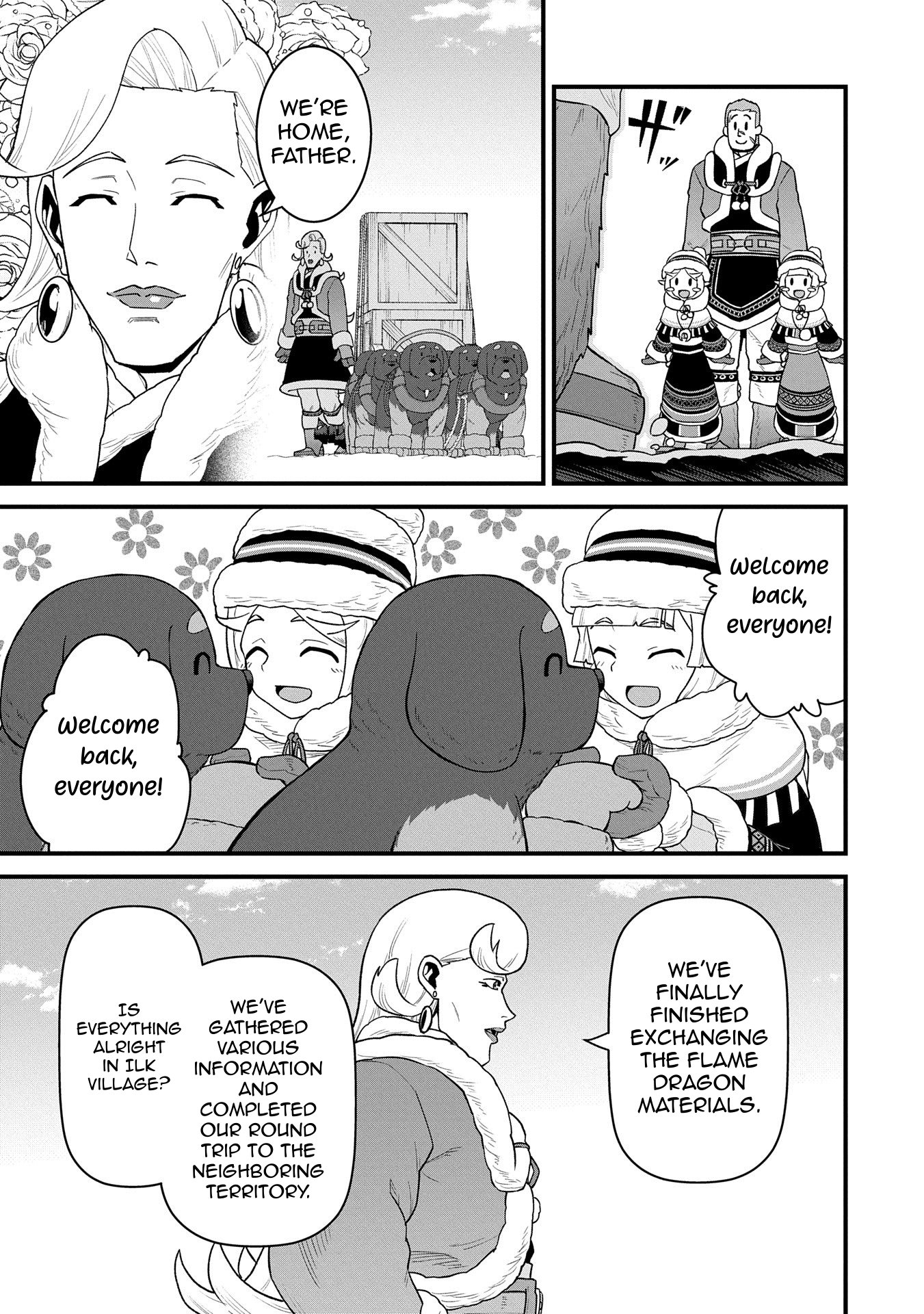 Read The Frontier Lord Begins with Zero Subjects Tales of Blue Dias and the Onikin Alna Manga Online