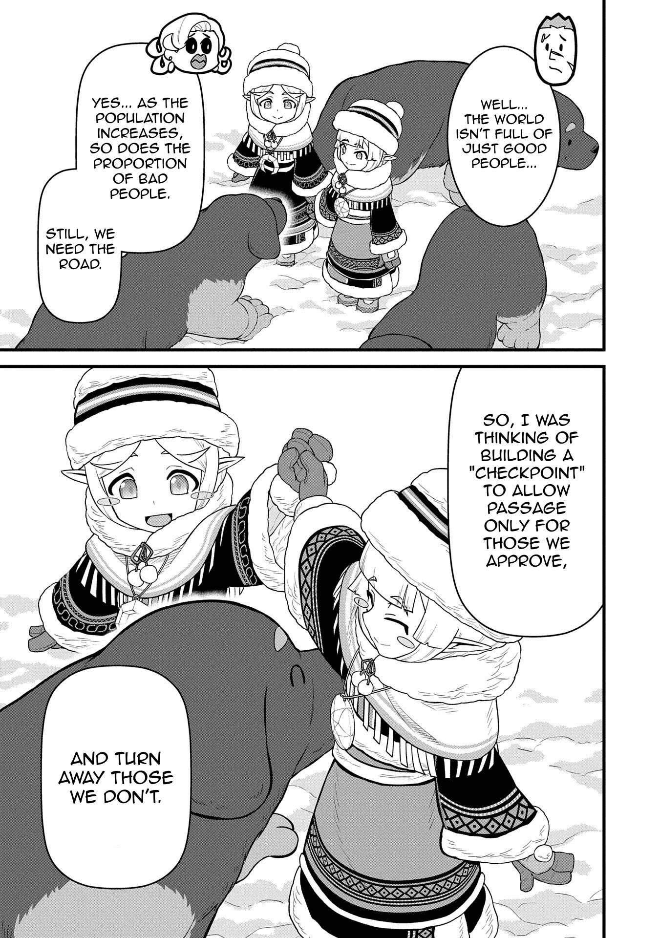 Read The Frontier Lord Begins with Zero Subjects Tales of Blue Dias and the Onikin Alna Manga Online