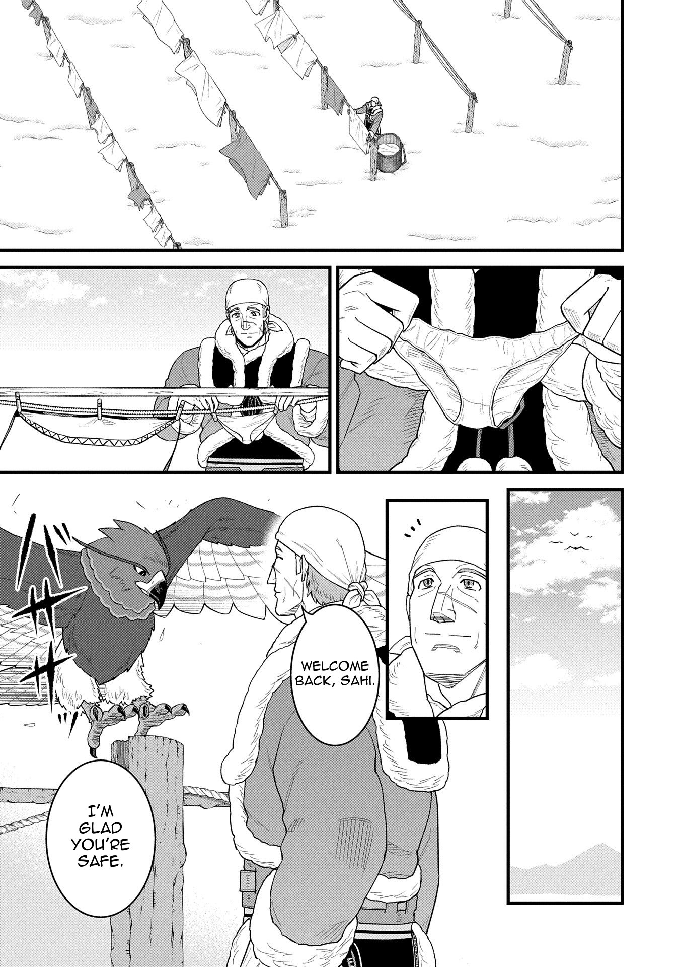 Read The Frontier Lord Begins with Zero Subjects Tales of Blue Dias and the Onikin Alna Manga Online