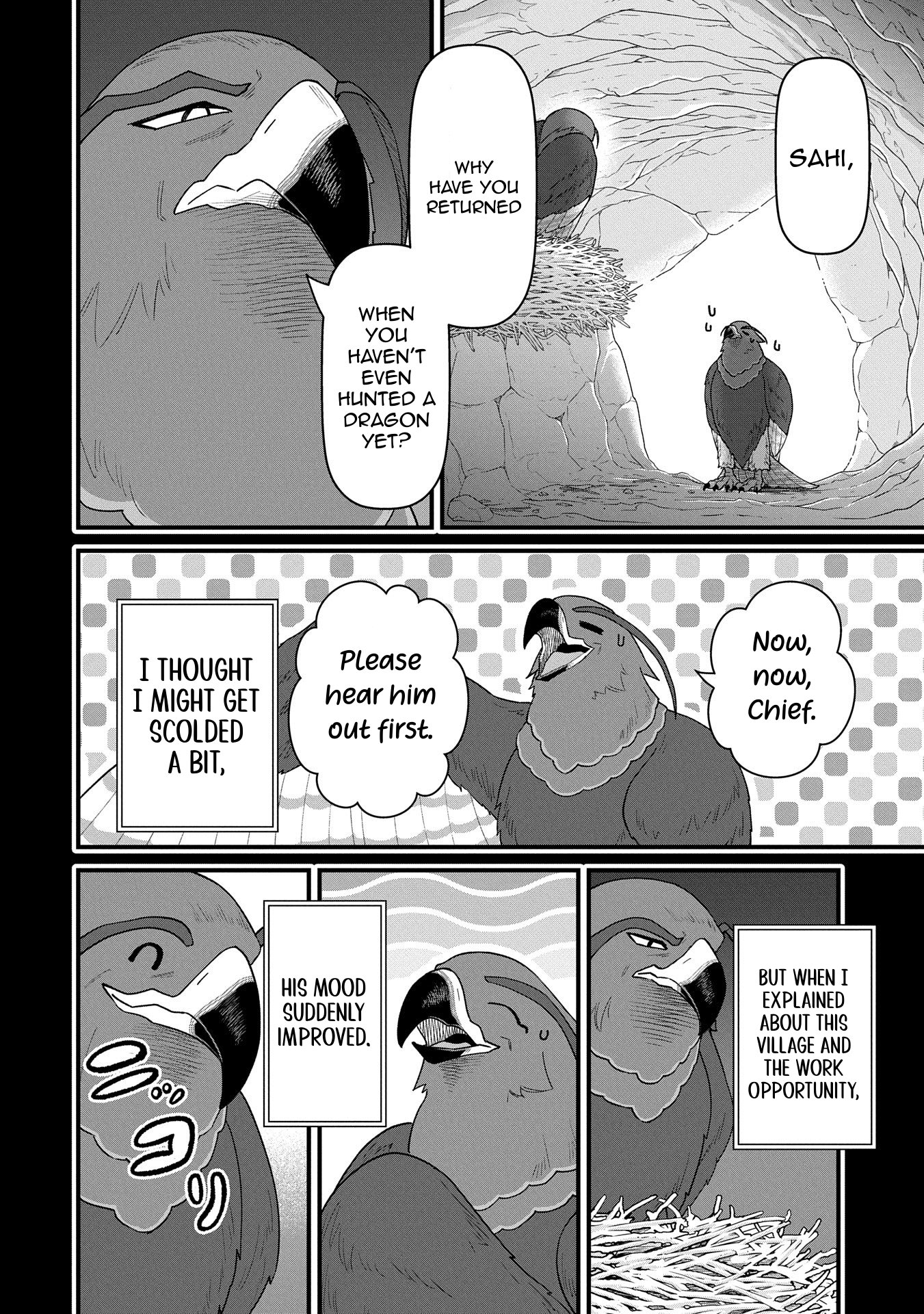 Read The Frontier Lord Begins with Zero Subjects Tales of Blue Dias and the Onikin Alna Manga Online