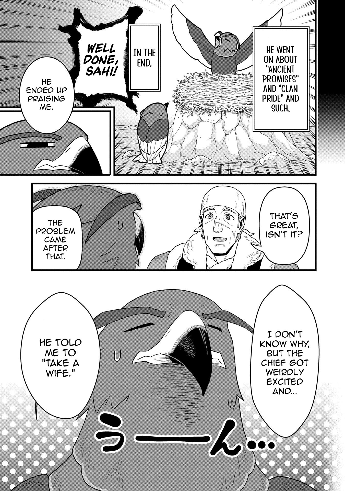 Read The Frontier Lord Begins with Zero Subjects Tales of Blue Dias and the Onikin Alna Manga Online