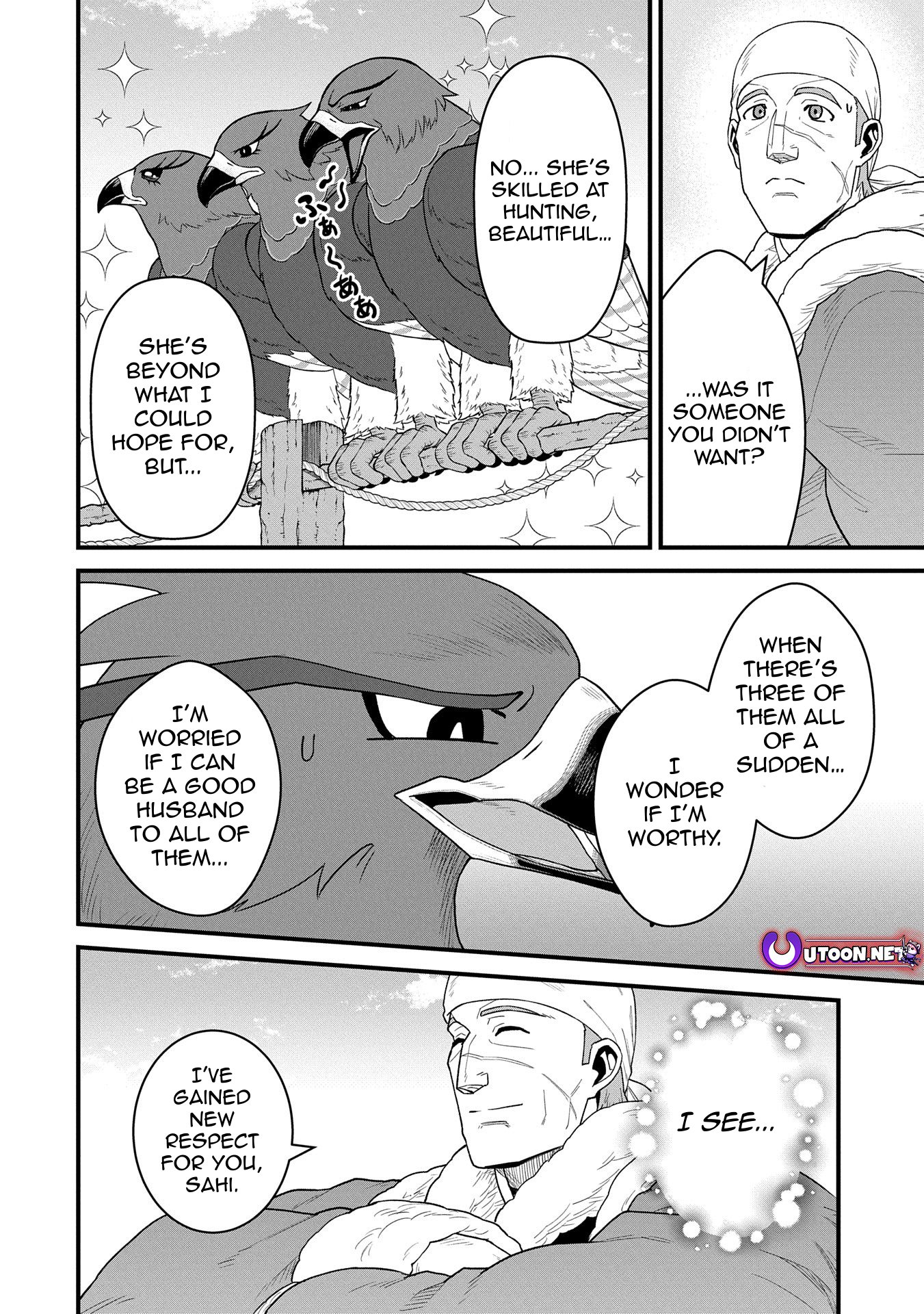 Read The Frontier Lord Begins with Zero Subjects Tales of Blue Dias and the Onikin Alna Manga Online