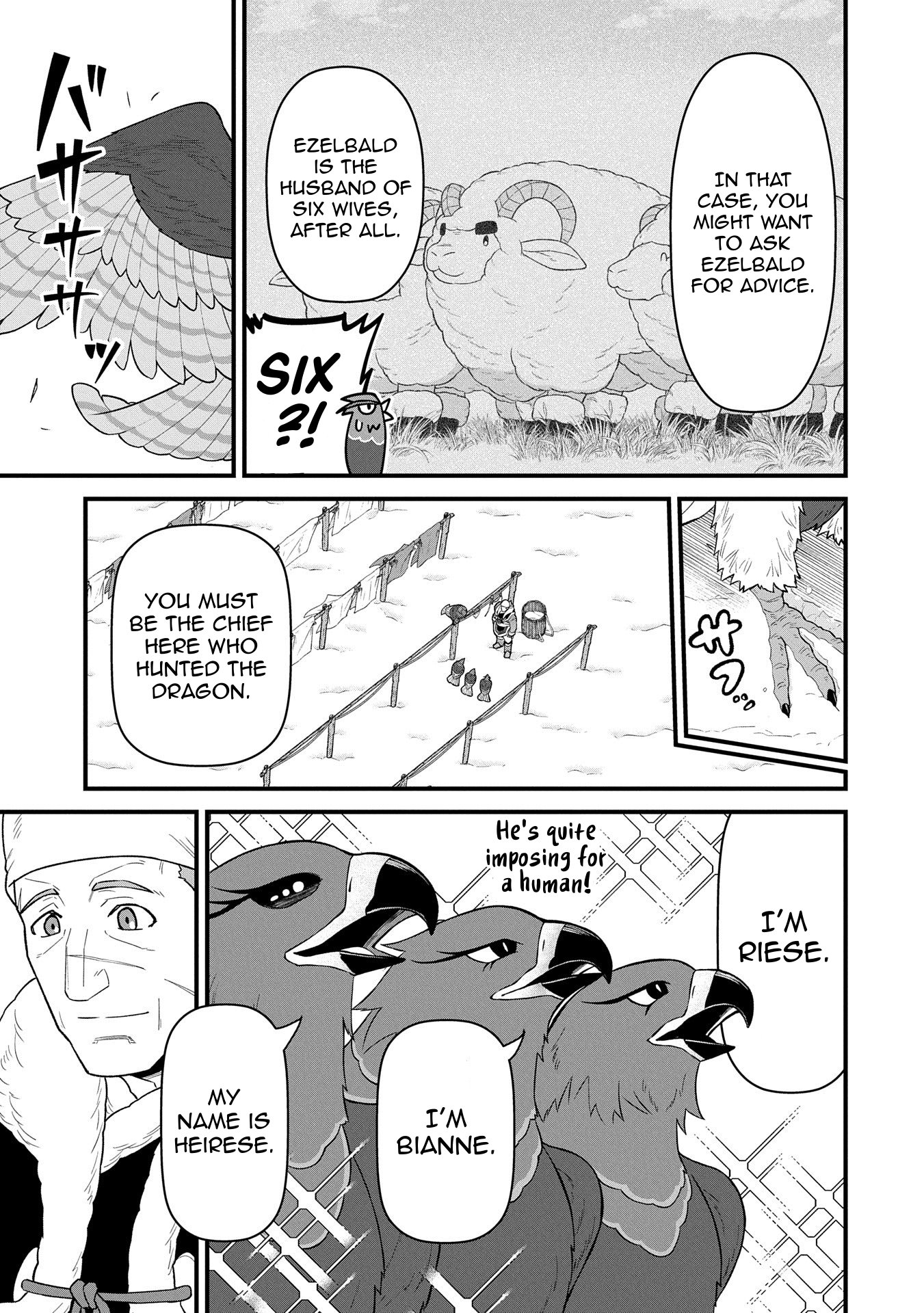 Read The Frontier Lord Begins with Zero Subjects Tales of Blue Dias and the Onikin Alna Manga Online