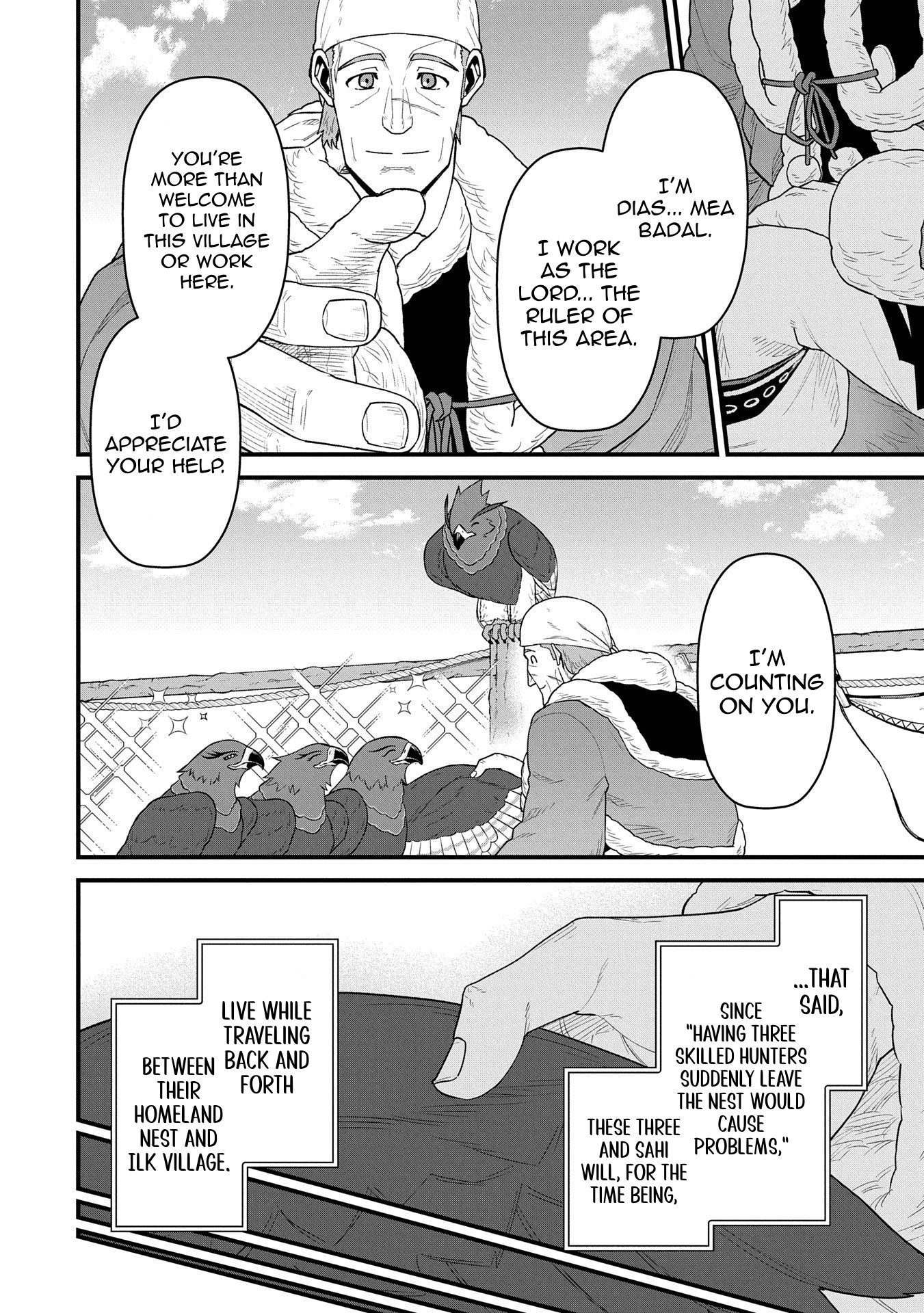 Read The Frontier Lord Begins with Zero Subjects Tales of Blue Dias and the Onikin Alna Manga Online