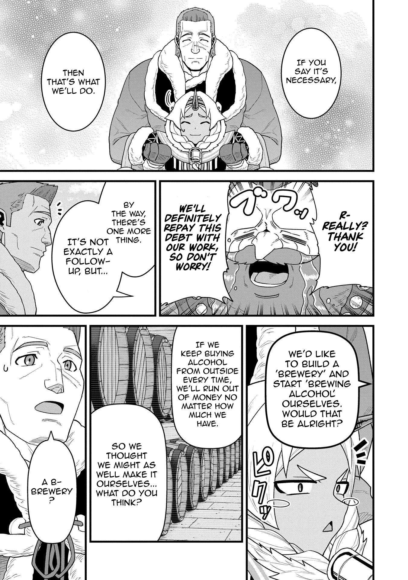 Read The Frontier Lord Begins with Zero Subjects Tales of Blue Dias and the Onikin Alna Manga Online