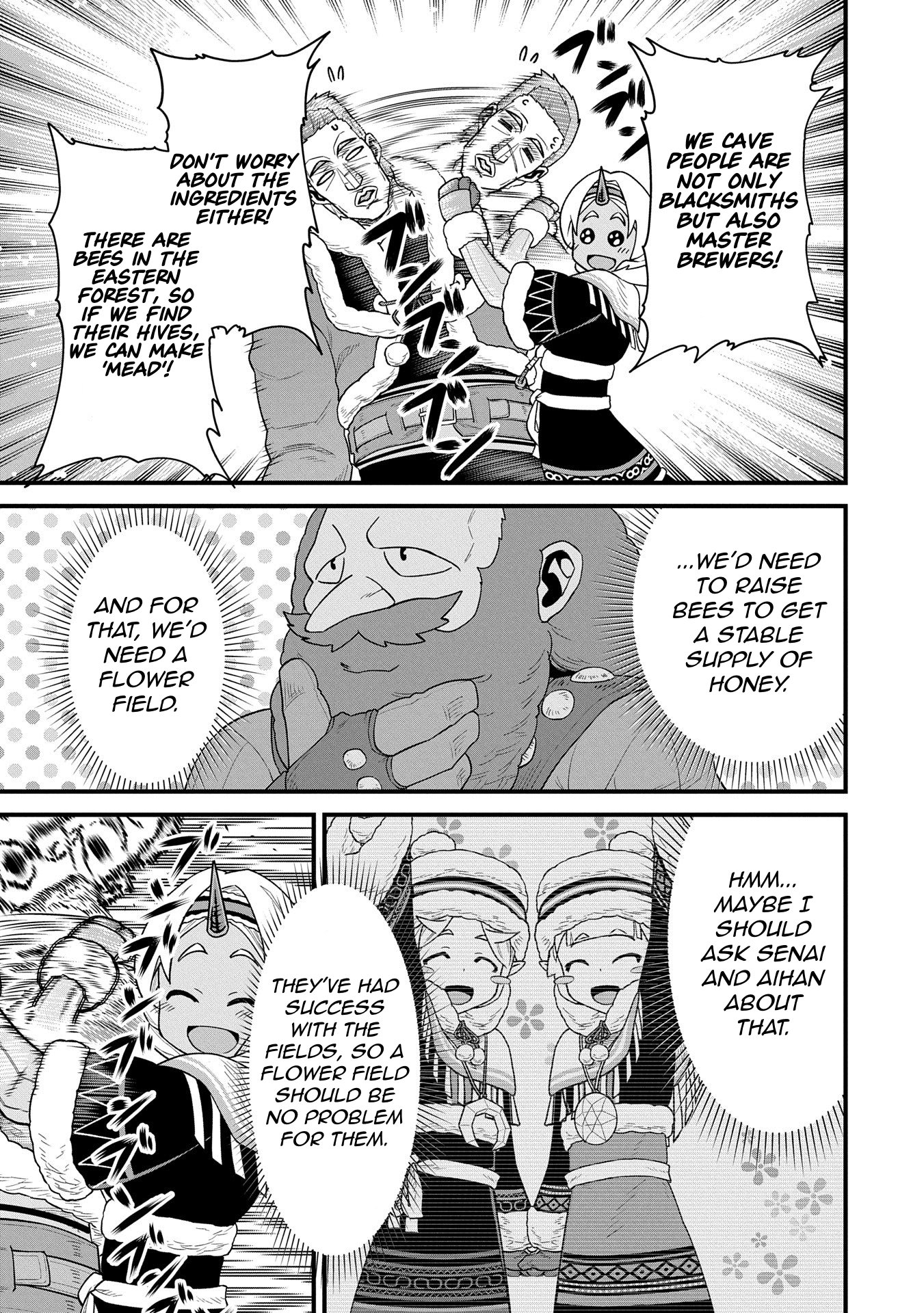 Read The Frontier Lord Begins with Zero Subjects Tales of Blue Dias and the Onikin Alna Manga Online