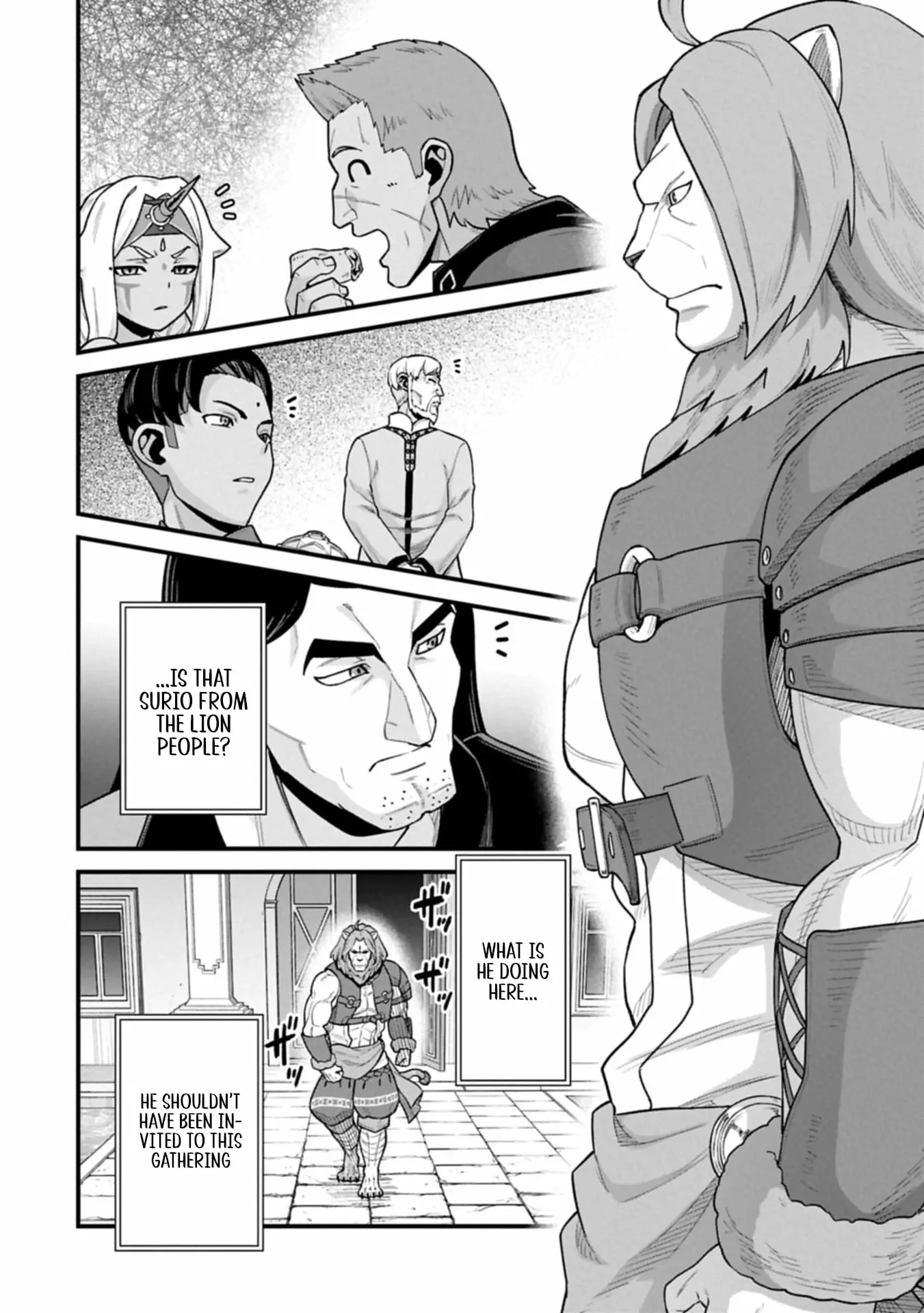 Read The Frontier Lord Begins with Zero Subjects Tales of Blue Dias and the Onikin Alna Manga Online