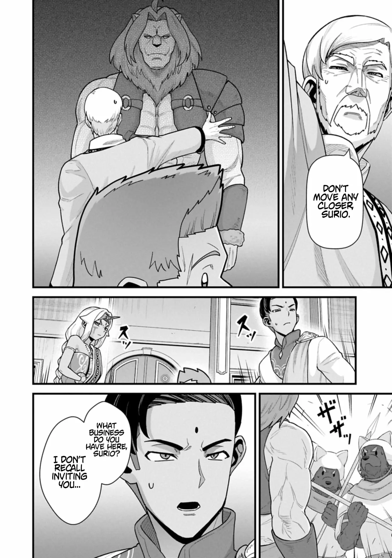 Read The Frontier Lord Begins with Zero Subjects Tales of Blue Dias and the Onikin Alna Manga Online