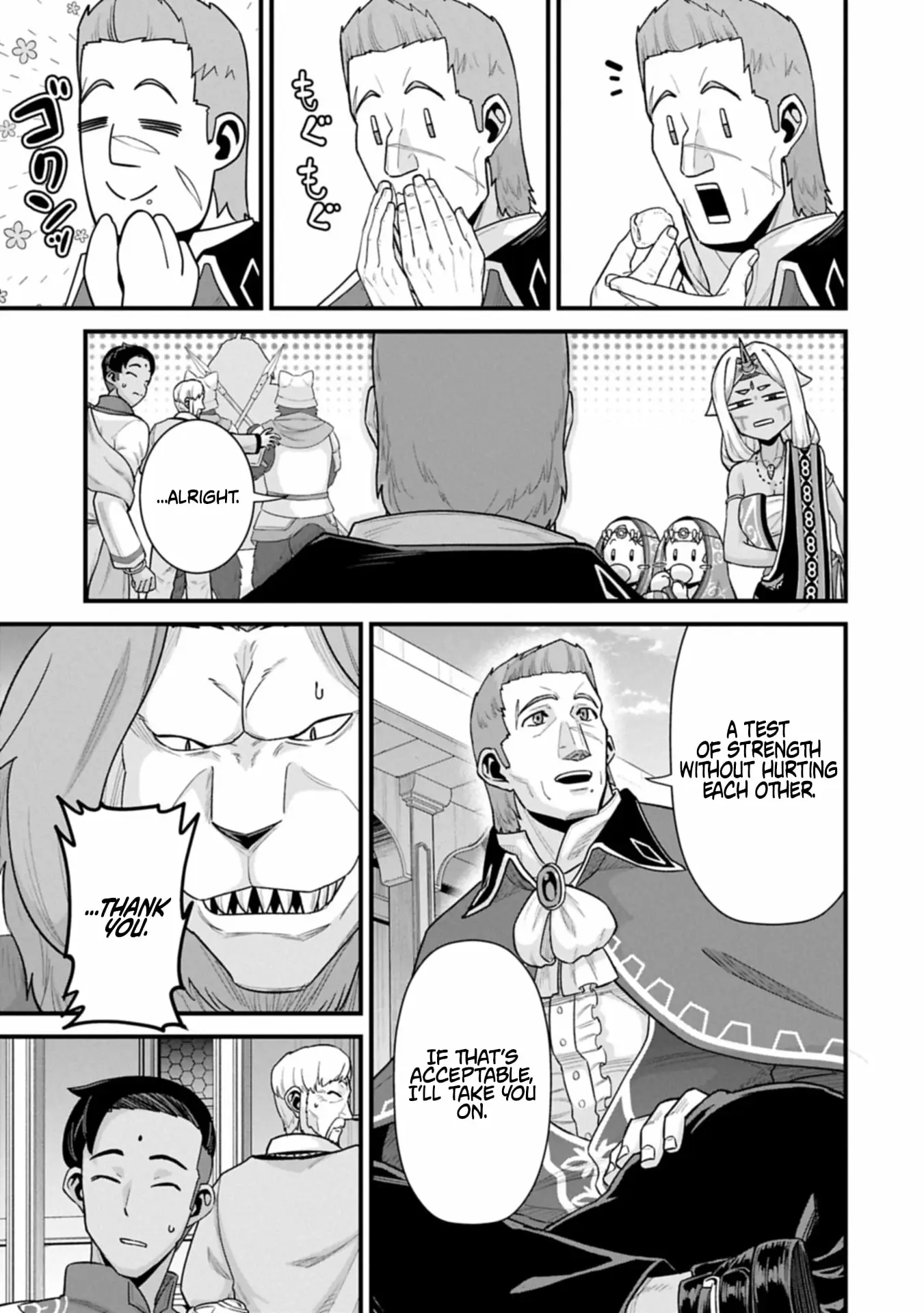 Read The Frontier Lord Begins with Zero Subjects Tales of Blue Dias and the Onikin Alna Manga Online