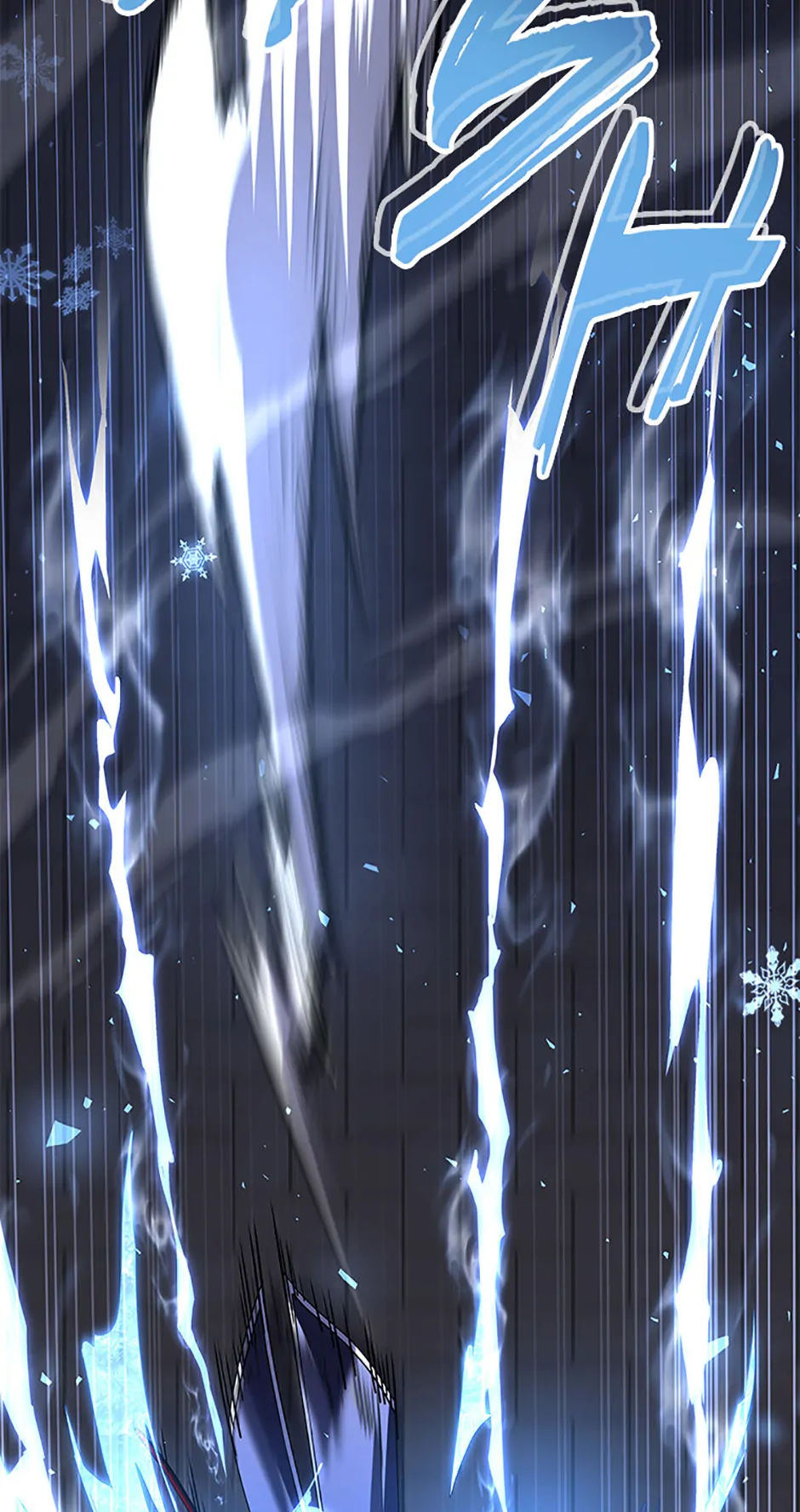 Read The Frozen Player Returns Manga Online