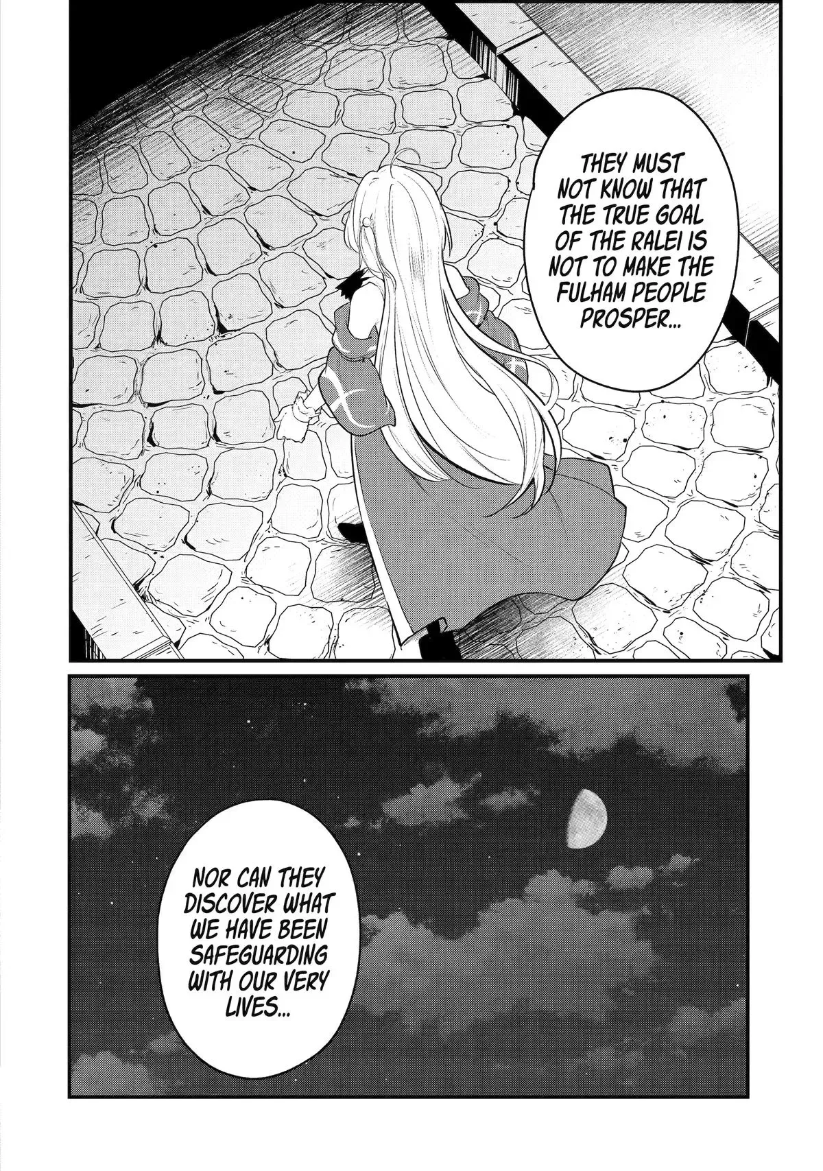 Read The Genius Prince’s Guide to Raising a Nation Out of Debt Manga Online