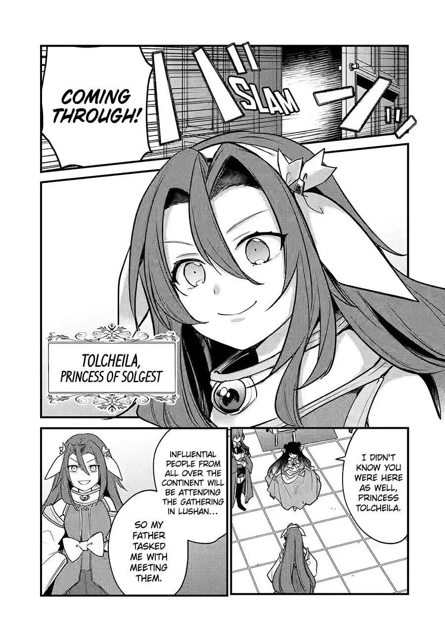 Read The Genius Prince’s Guide to Raising a Nation Out of Debt Manga Online