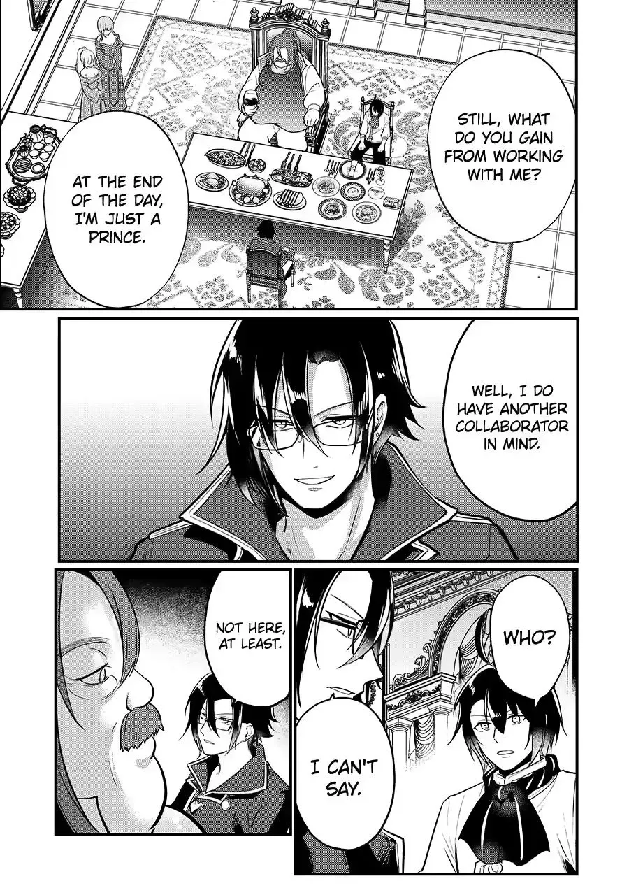 Read The Genius Prince’s Guide to Raising a Nation Out of Debt Manga Online