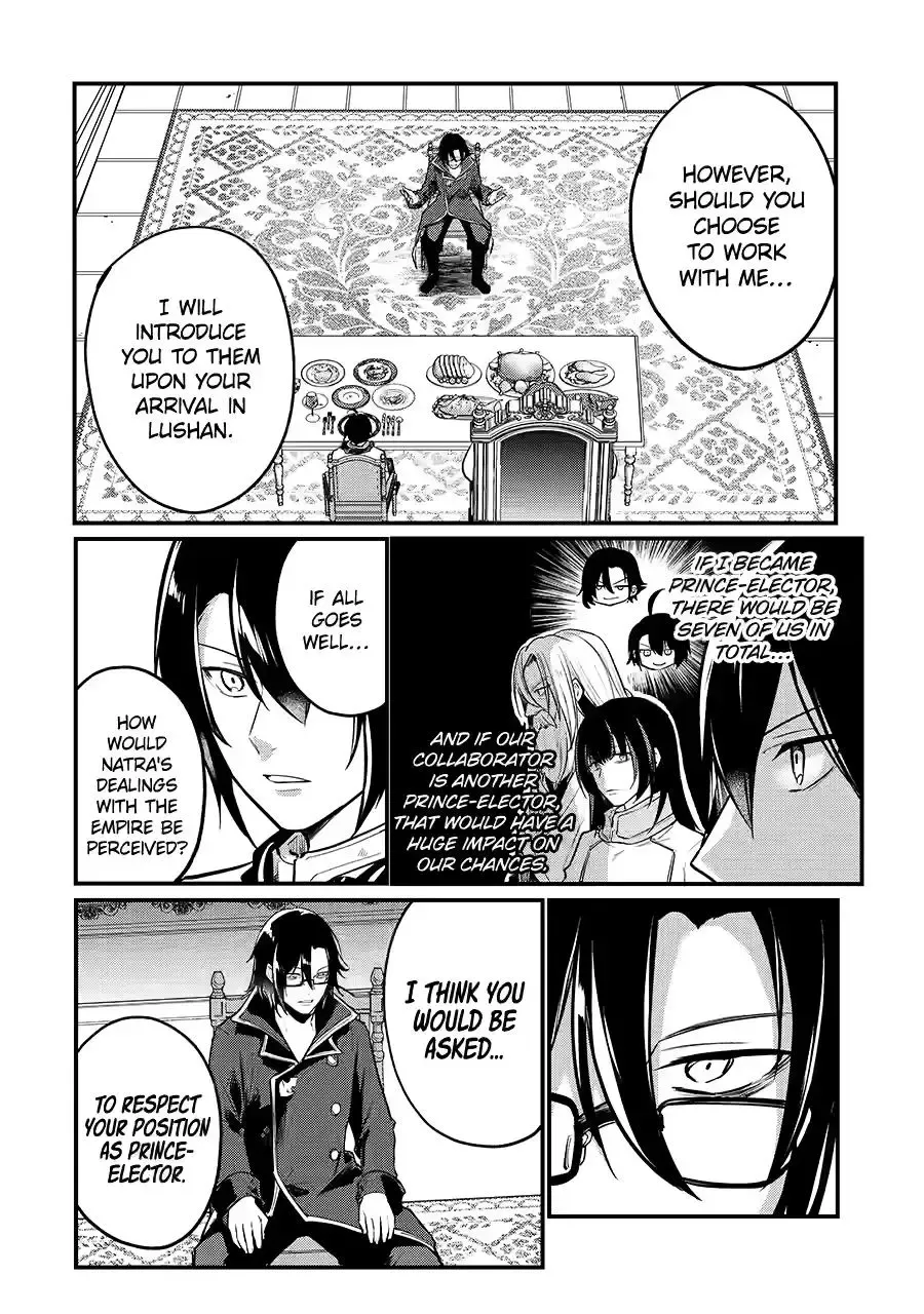 Read The Genius Prince’s Guide to Raising a Nation Out of Debt Manga Online