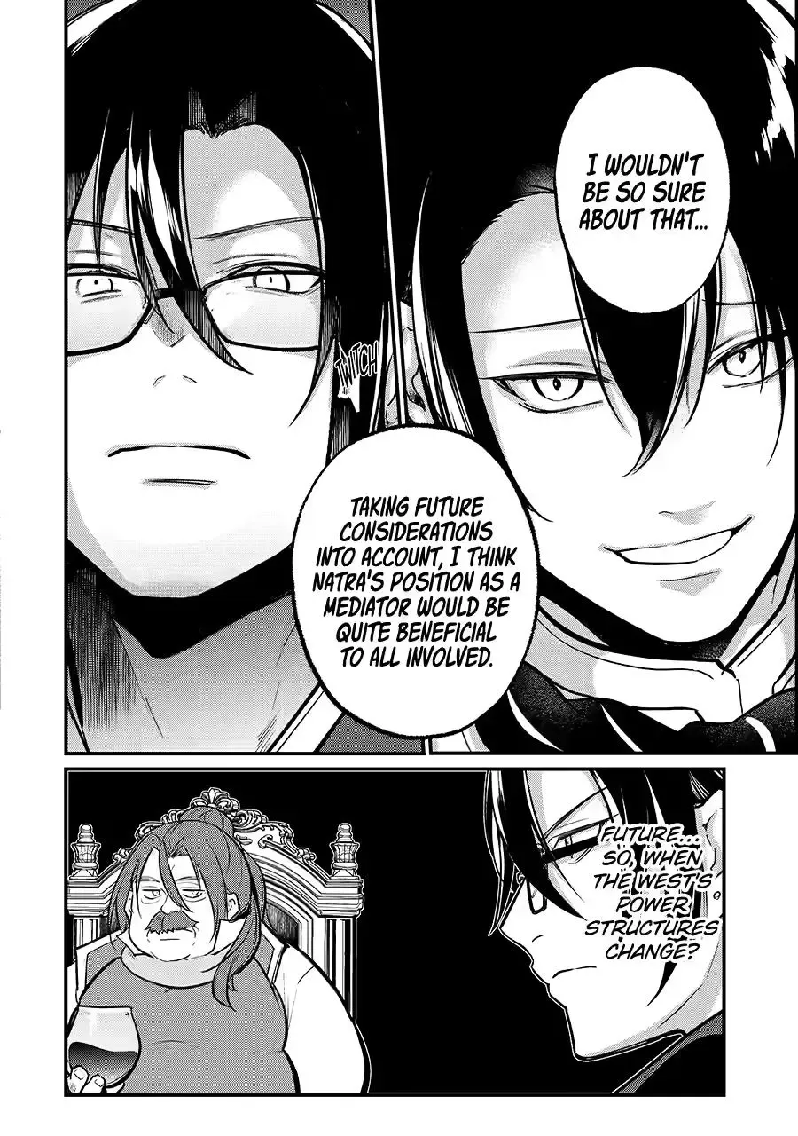 Read The Genius Prince’s Guide to Raising a Nation Out of Debt Manga Online