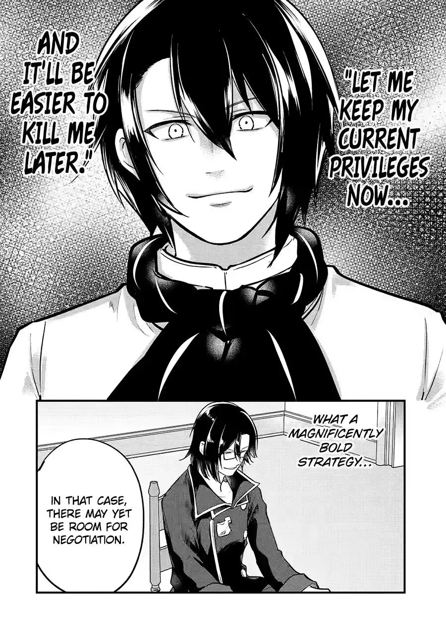 Read The Genius Prince’s Guide to Raising a Nation Out of Debt Manga Online