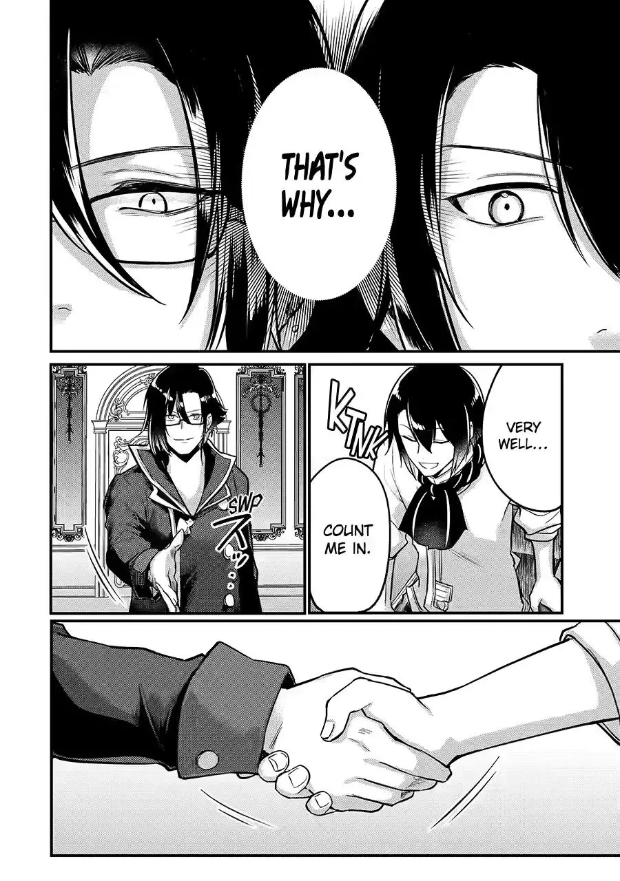 Read The Genius Prince’s Guide to Raising a Nation Out of Debt Manga Online