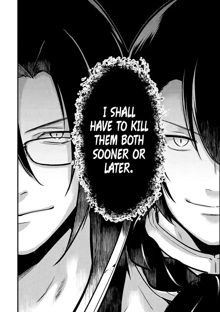 Read The Genius Prince’s Guide to Raising a Nation Out of Debt Manga Online