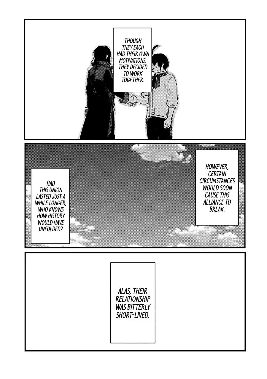 Read The Genius Prince’s Guide to Raising a Nation Out of Debt Manga Online