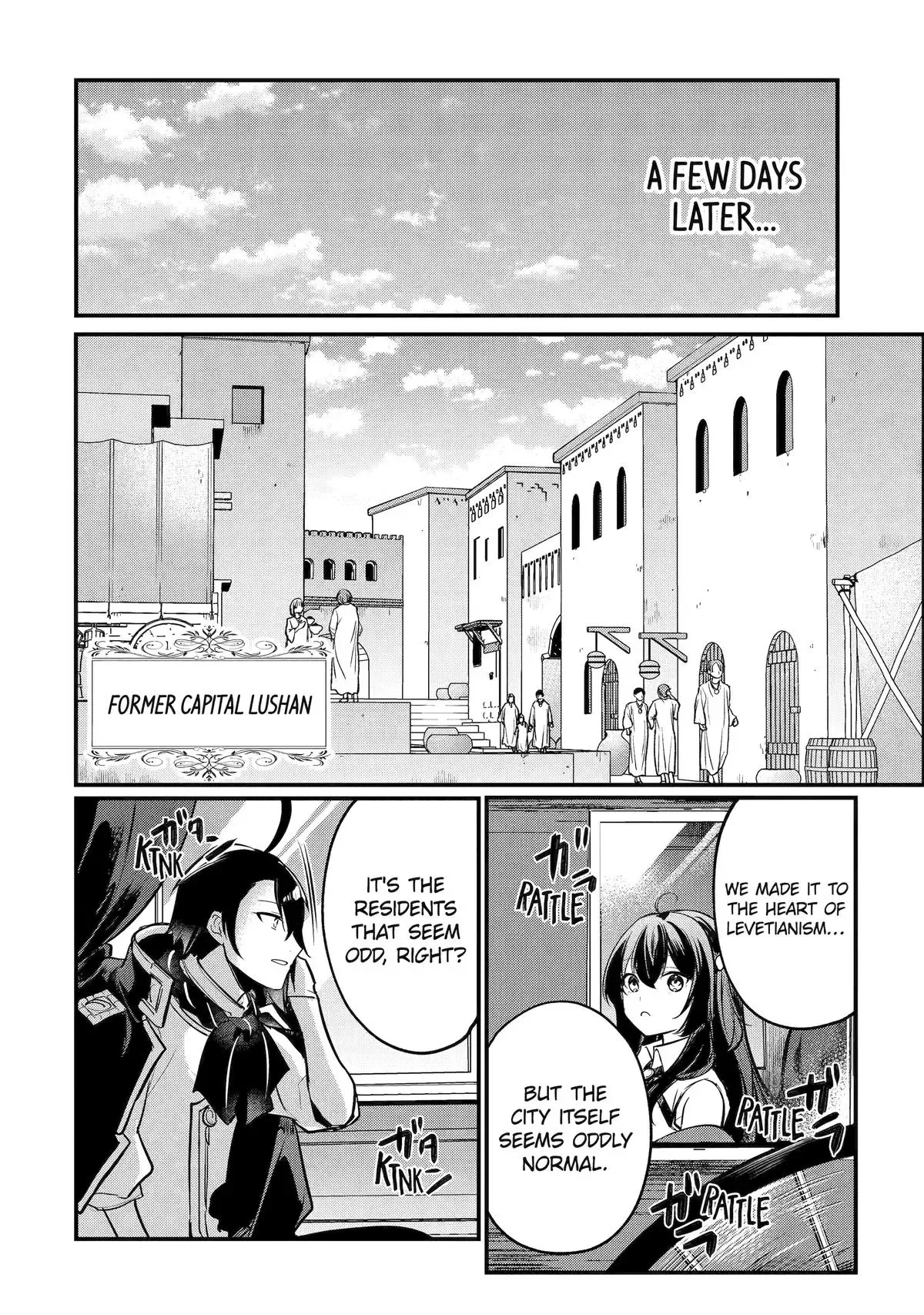 Read The Genius Prince’s Guide to Raising a Nation Out of Debt Manga Online