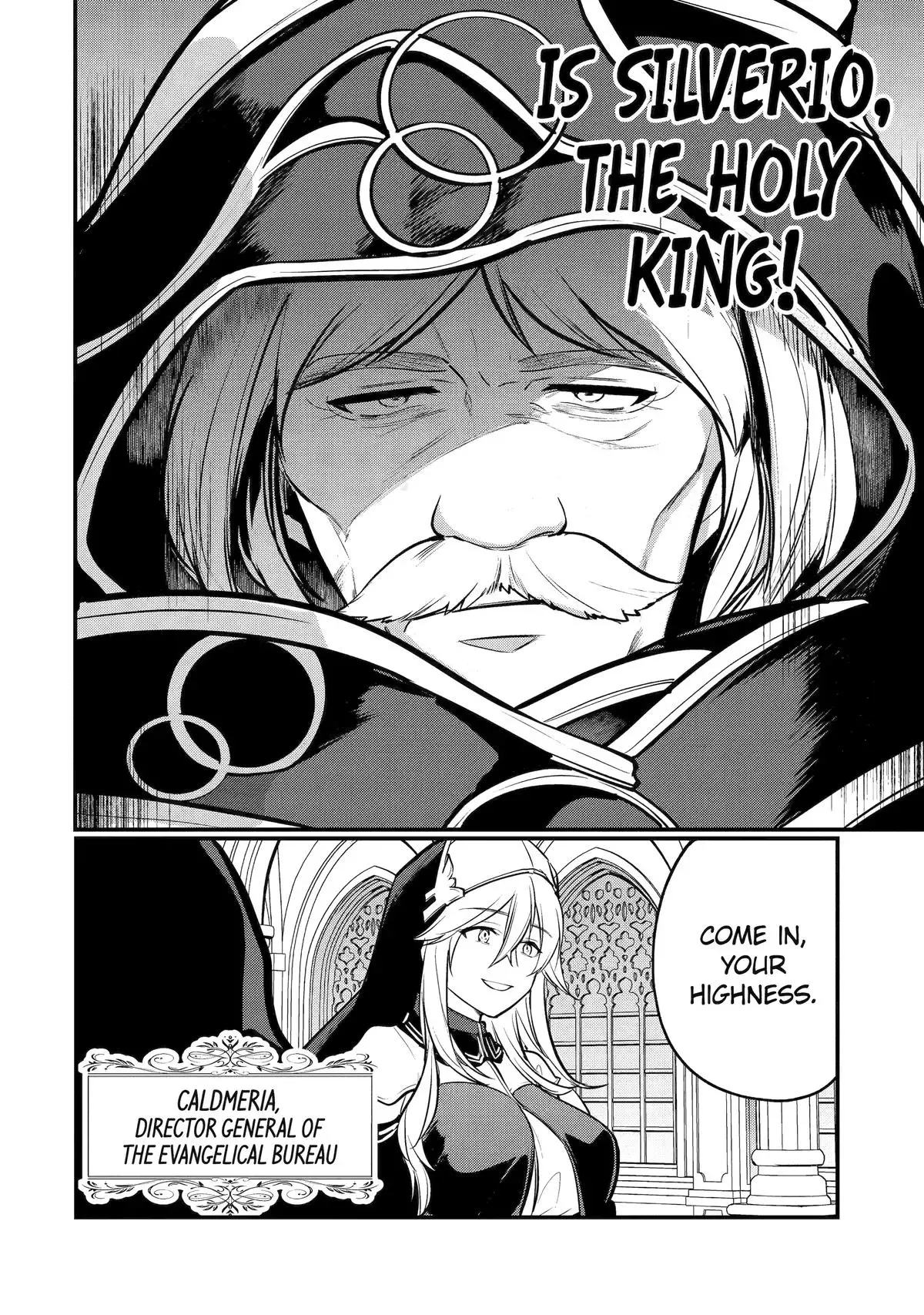 Read The Genius Prince’s Guide to Raising a Nation Out of Debt Manga Online