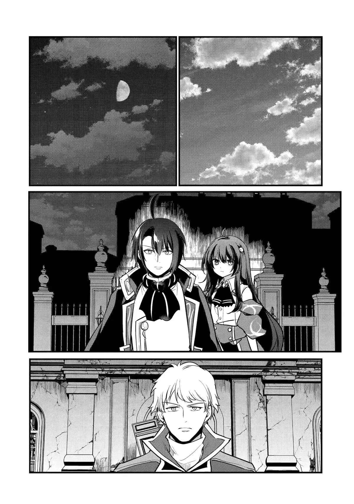 Read The Genius Prince’s Guide to Raising a Nation Out of Debt Manga Online