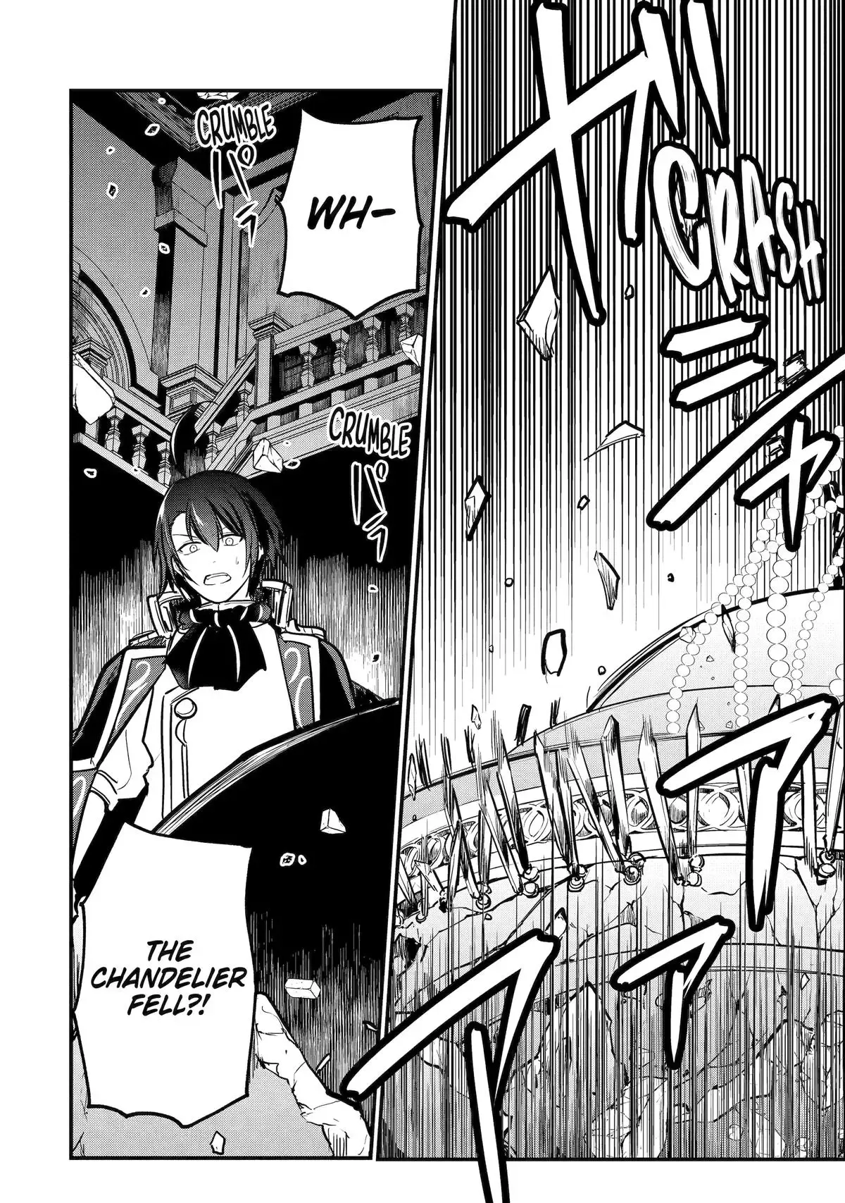 Read The Genius Prince’s Guide to Raising a Nation Out of Debt Manga Online