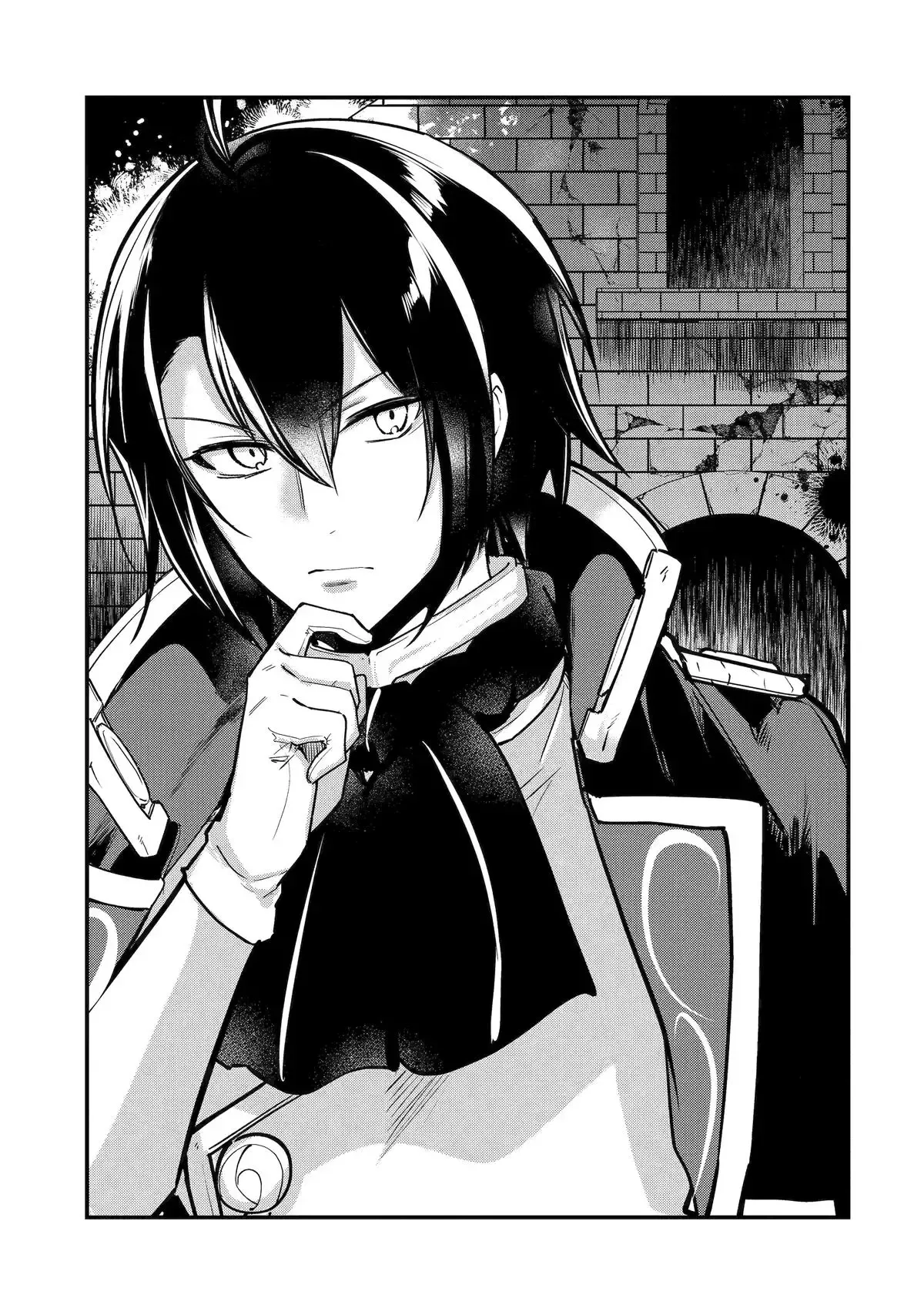 Read The Genius Prince’s Guide to Raising a Nation Out of Debt Manga Online
