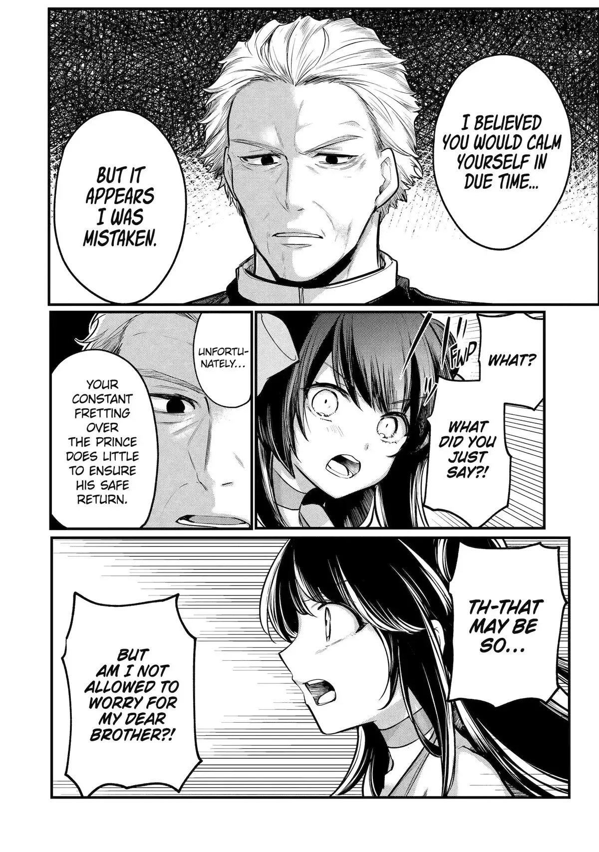 Read The Genius Prince’s Guide to Raising a Nation Out of Debt Manga Online