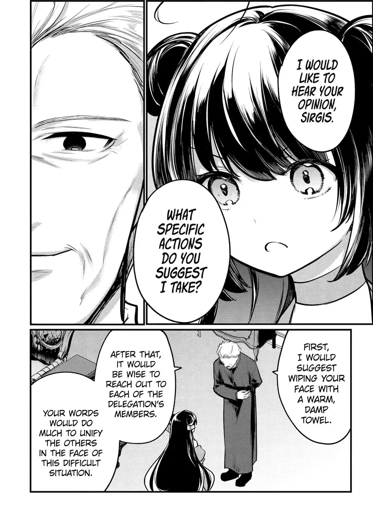 Read The Genius Prince’s Guide to Raising a Nation Out of Debt Manga Online