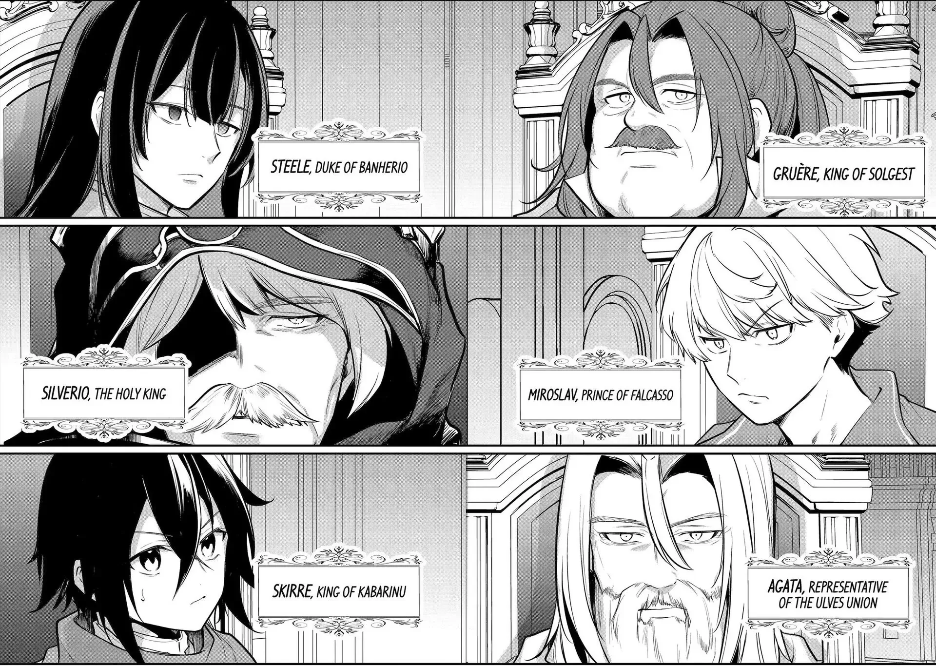 Read The Genius Prince’s Guide to Raising a Nation Out of Debt Manga Online