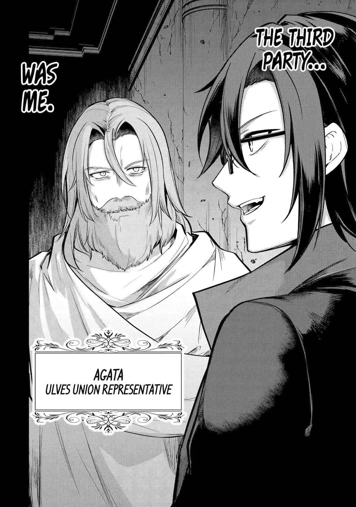 Read The Genius Prince’s Guide to Raising a Nation Out of Debt Manga Online