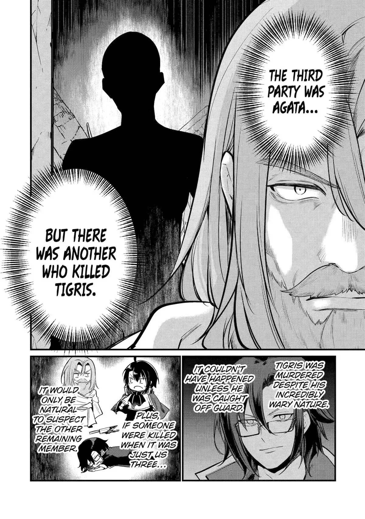 Read The Genius Prince’s Guide to Raising a Nation Out of Debt Manga Online