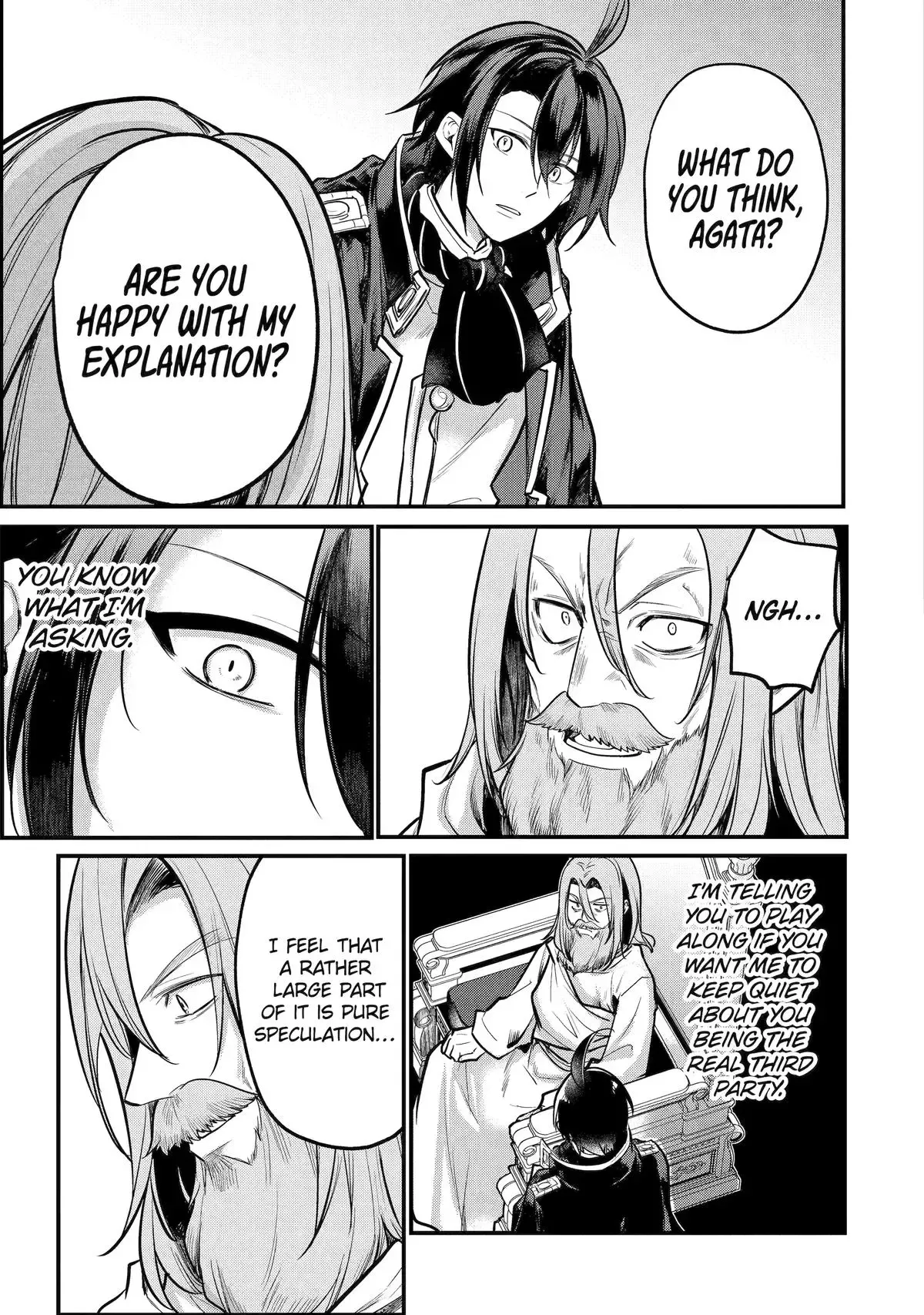 Read The Genius Prince’s Guide to Raising a Nation Out of Debt Manga Online