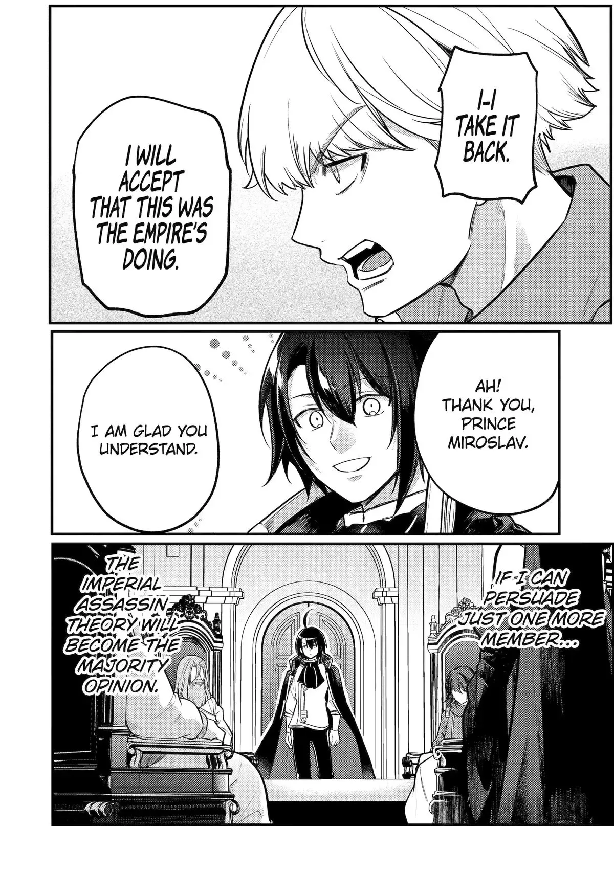 Read The Genius Prince’s Guide to Raising a Nation Out of Debt Manga Online