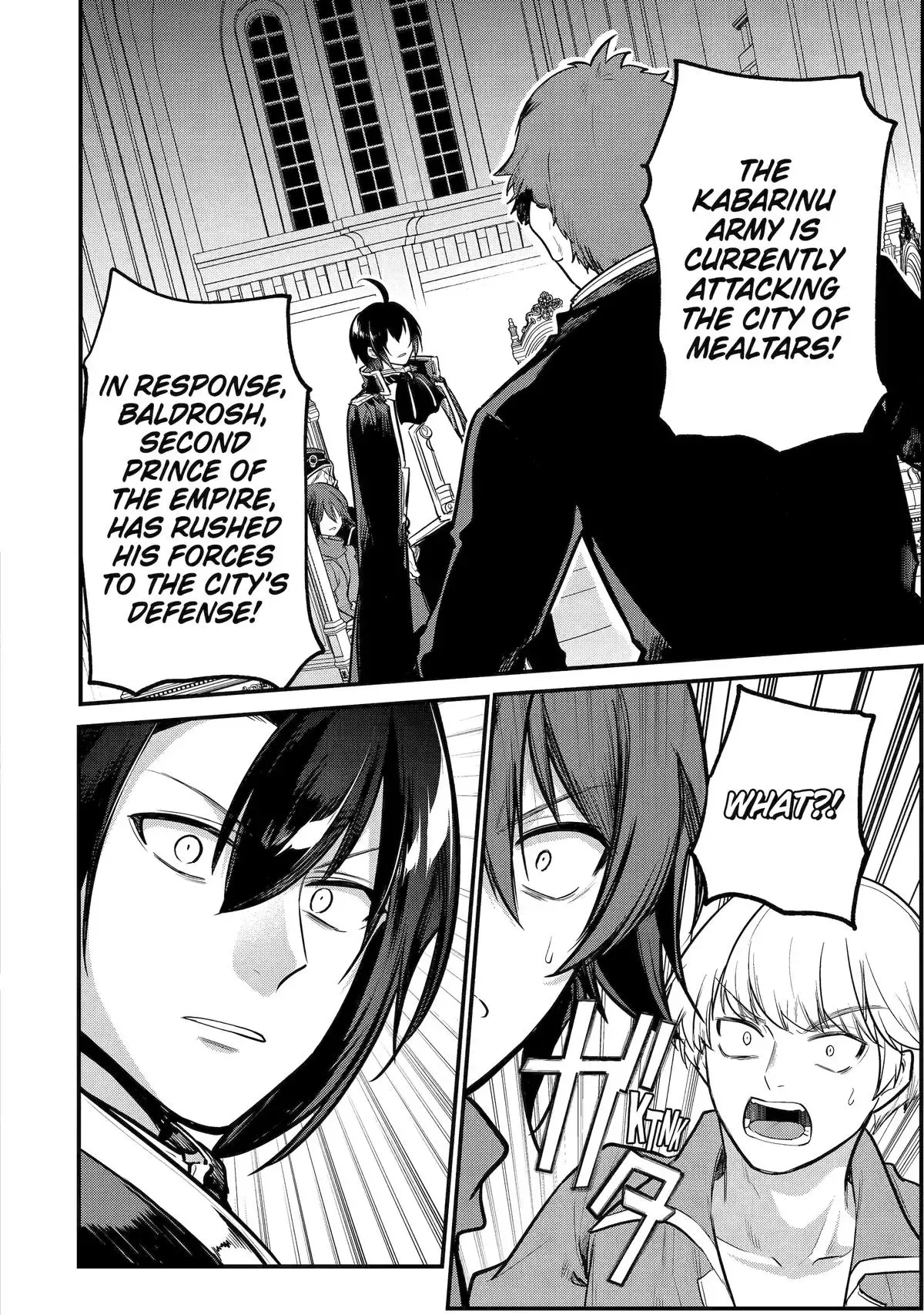Read The Genius Prince’s Guide to Raising a Nation Out of Debt Manga Online