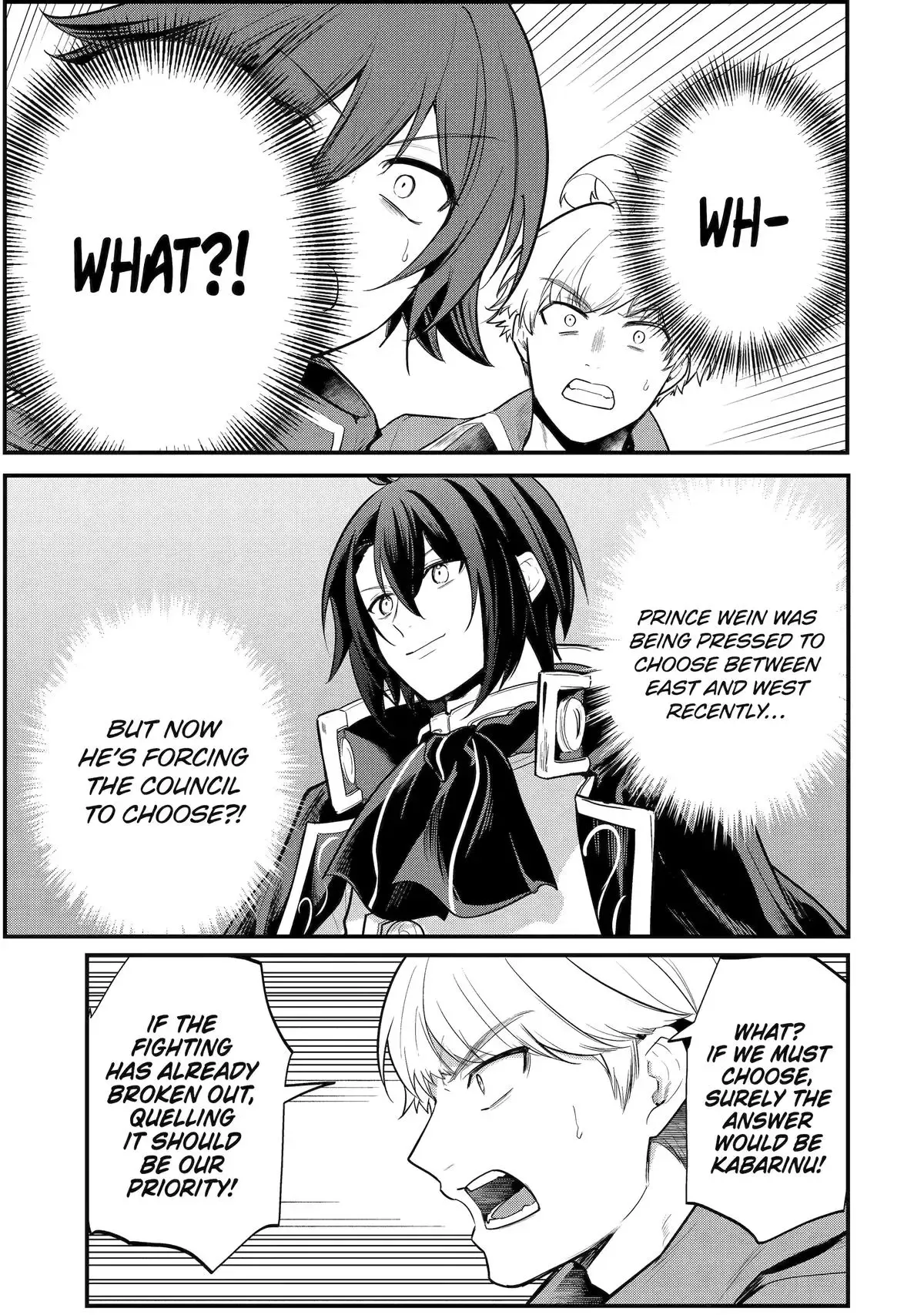 Read The Genius Prince’s Guide to Raising a Nation Out of Debt Manga Online