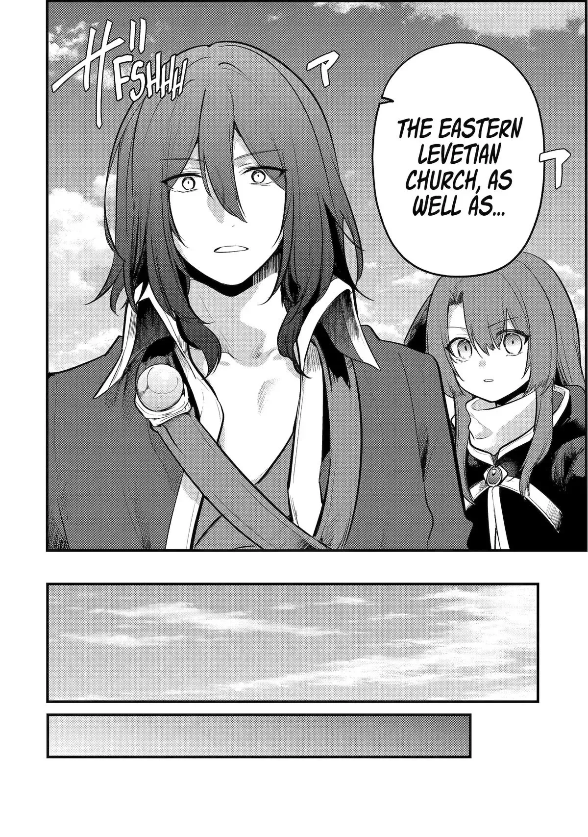 Read The Genius Prince’s Guide to Raising a Nation Out of Debt Manga Online