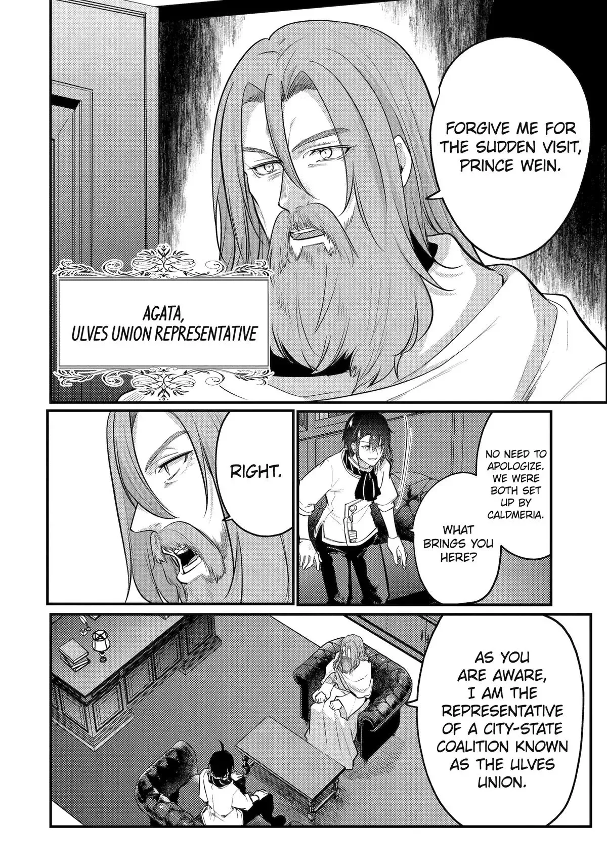 Read The Genius Prince’s Guide to Raising a Nation Out of Debt Manga Online