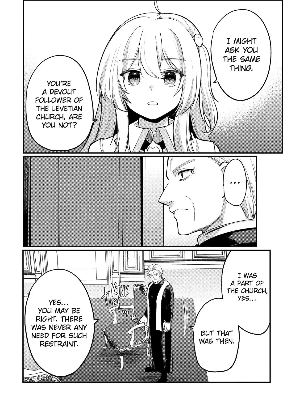 Read The Genius Prince’s Guide to Raising a Nation Out of Debt Manga Online