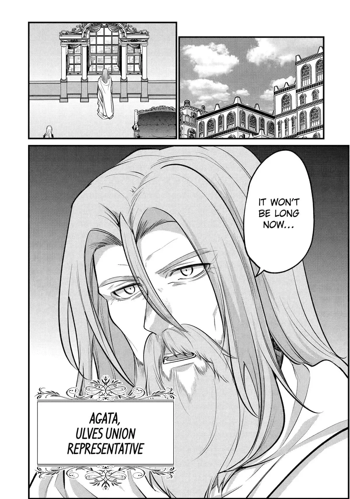 Read The Genius Prince’s Guide to Raising a Nation Out of Debt Manga Online