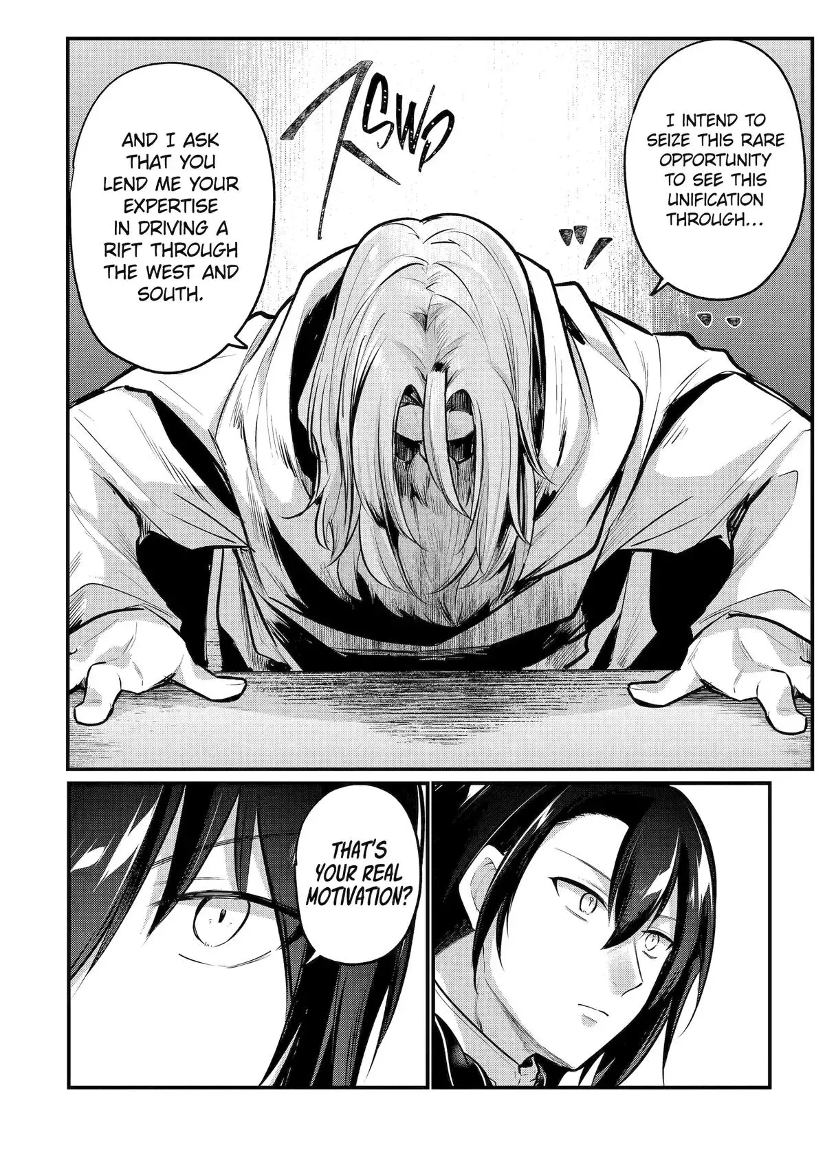 Read The Genius Prince’s Guide to Raising a Nation Out of Debt Manga Online