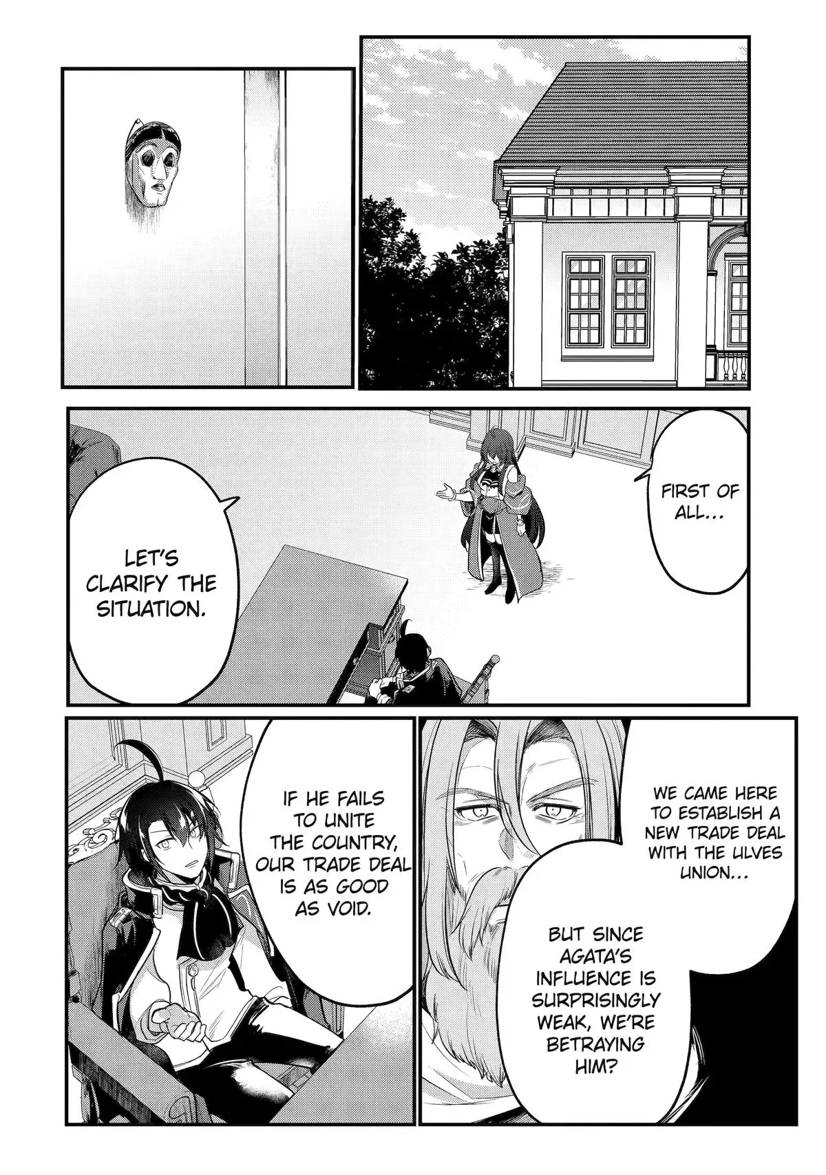 Read The Genius Prince’s Guide to Raising a Nation Out of Debt Manga Online