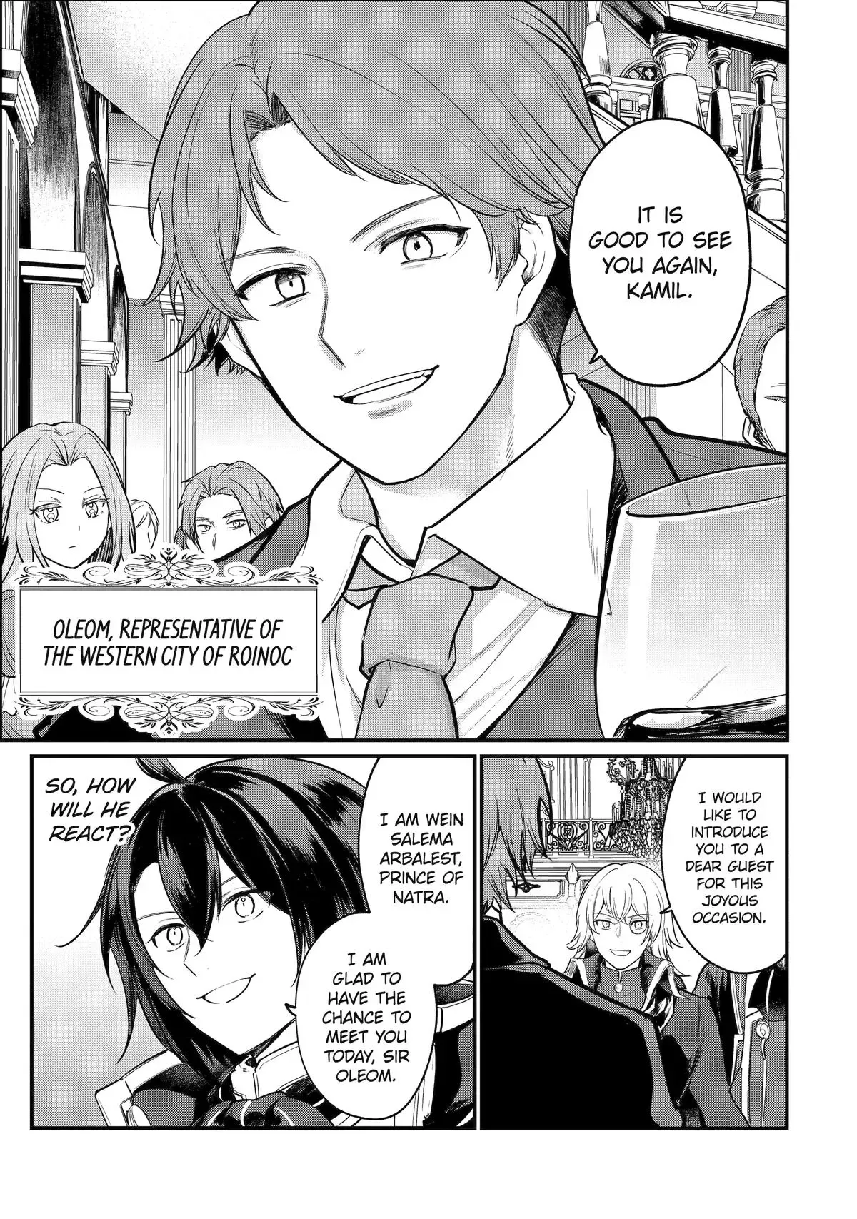 Read The Genius Prince’s Guide to Raising a Nation Out of Debt Manga Online