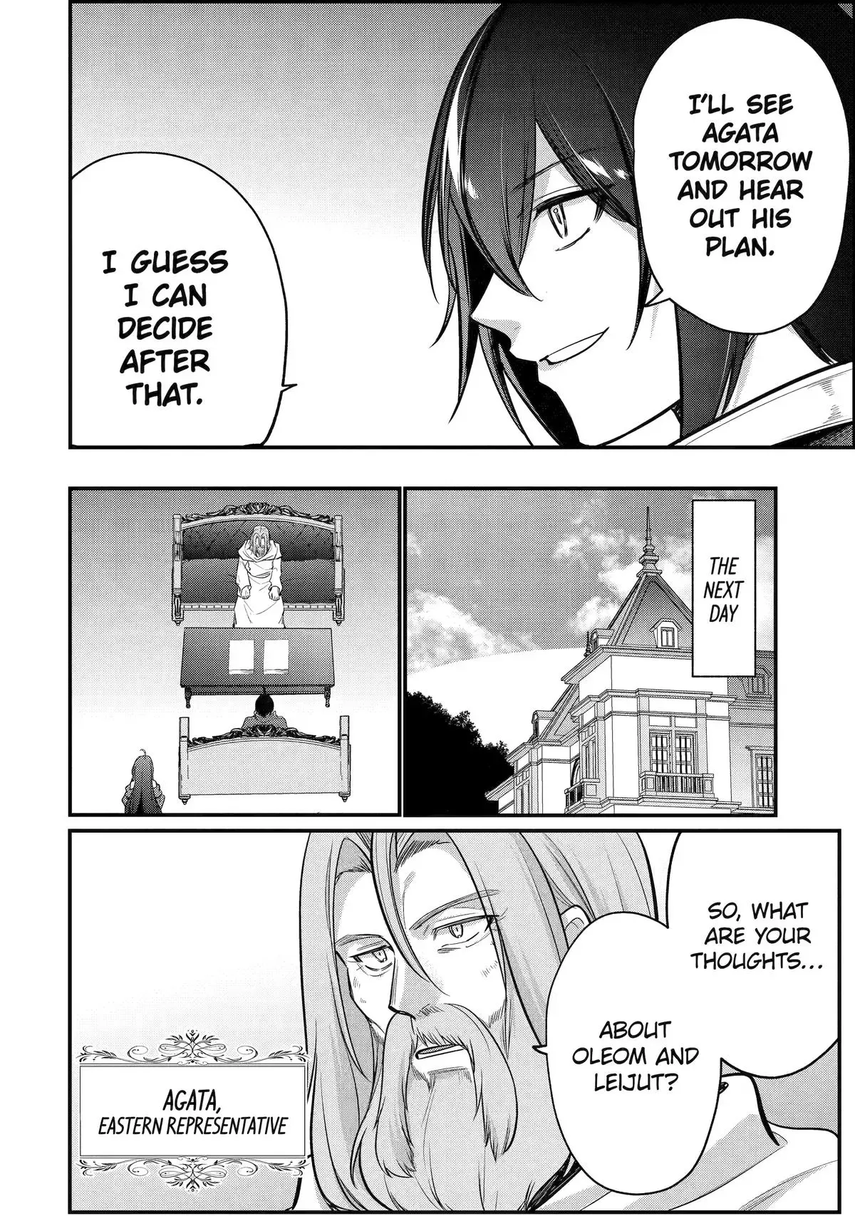 Read The Genius Prince’s Guide to Raising a Nation Out of Debt Manga Online